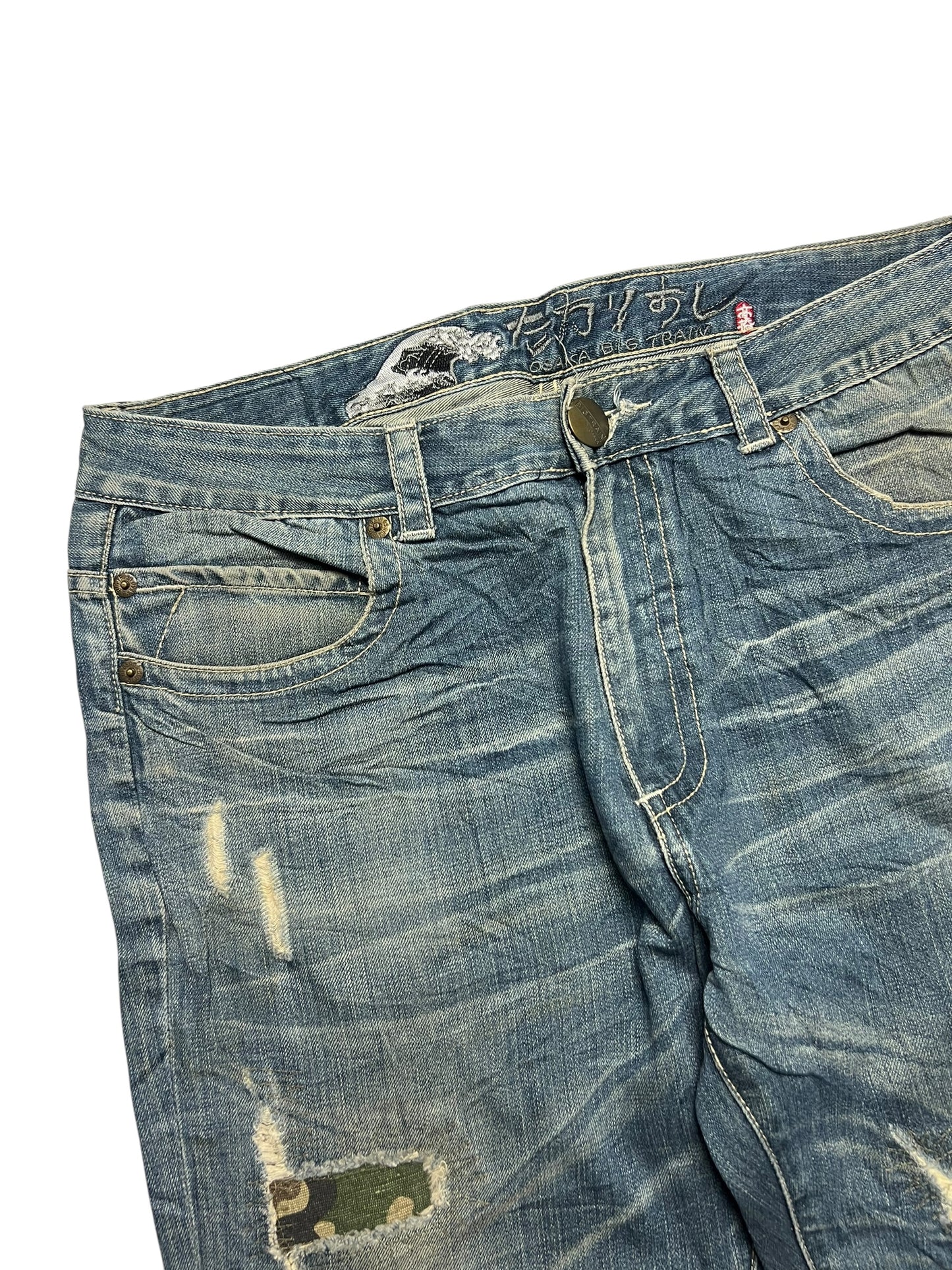 Big Train Baggy | L
