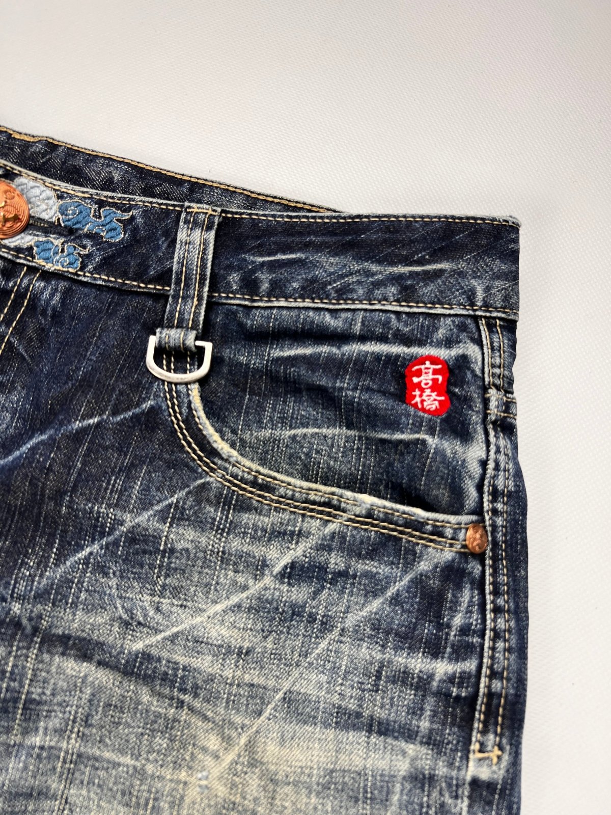 Big Train Baggy | W 45,5cm x L 100cm - ZAZA resell