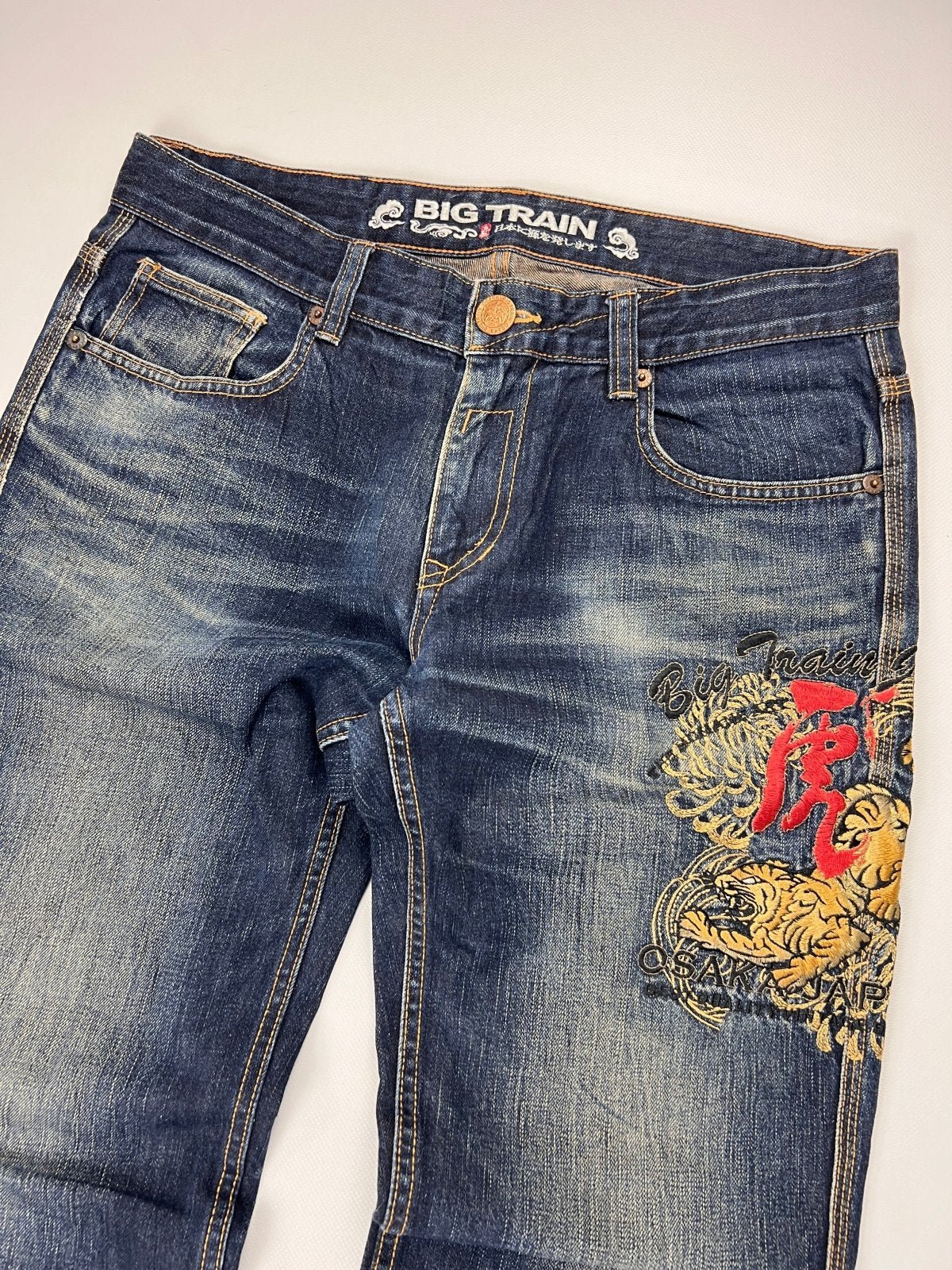 Big Train Straight | XXL - ZAZA resell