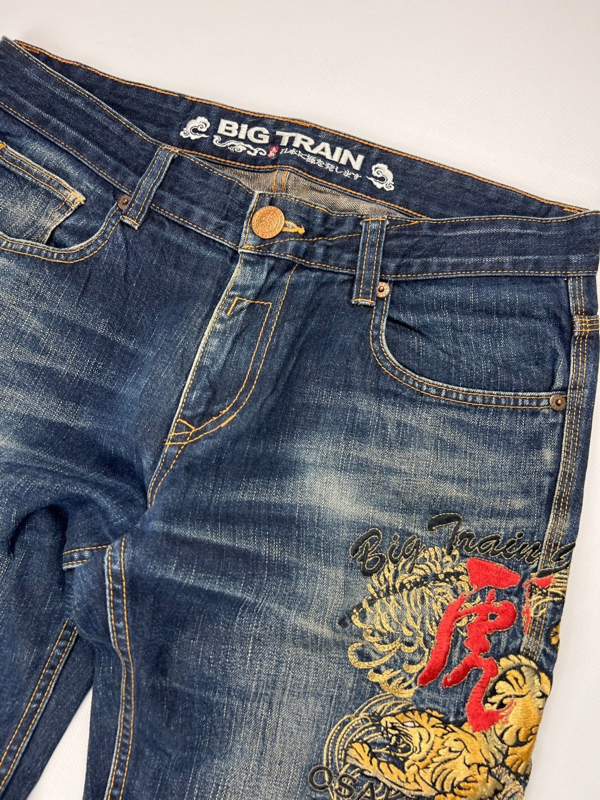 Big Train Straight | XXL - ZAZA resell
