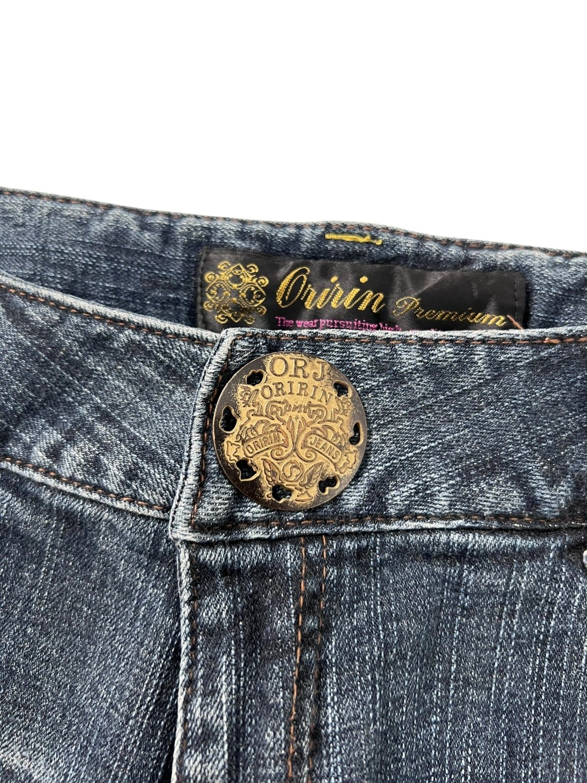 Oririn Boot | M - ZAZA resell