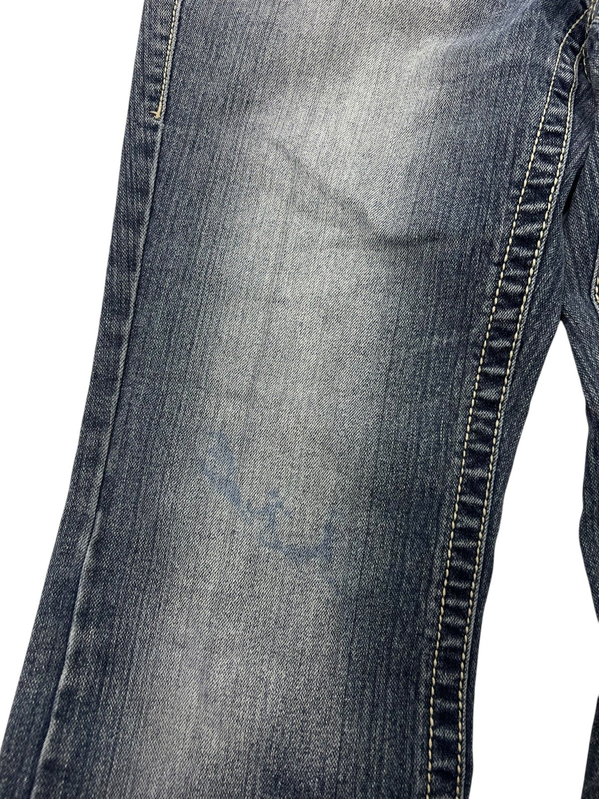 Urban Star High Waist Boot | M - ZAZA resell