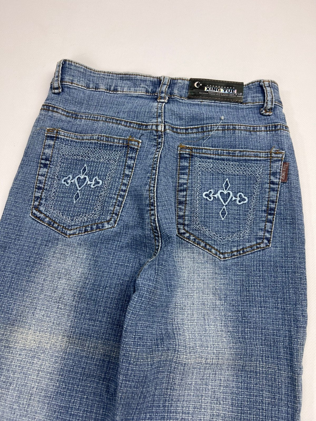 Y2K Boot | W26 - ZAZA resell