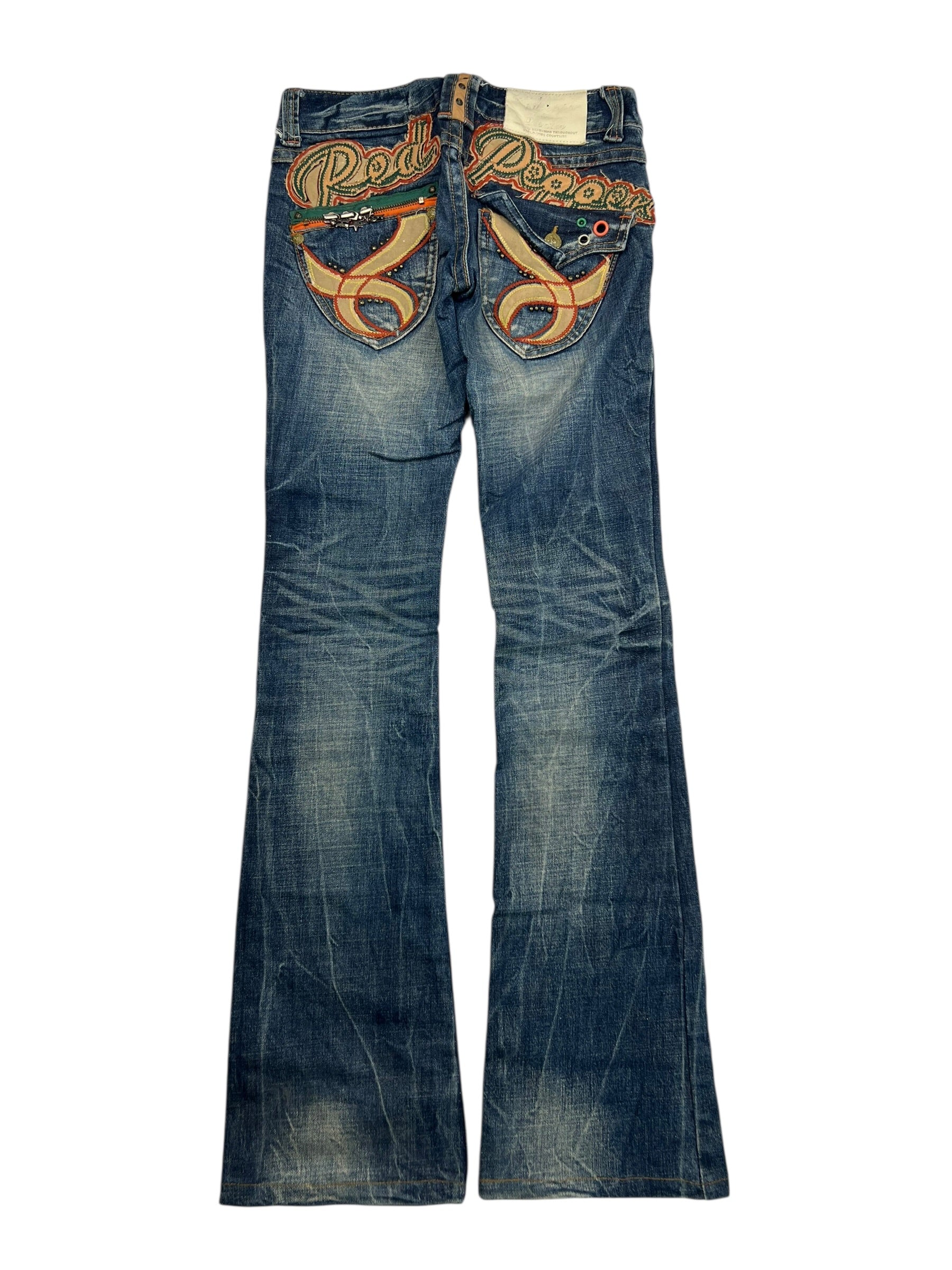 Red Pepper Low Rise Boot | 24 (XS)