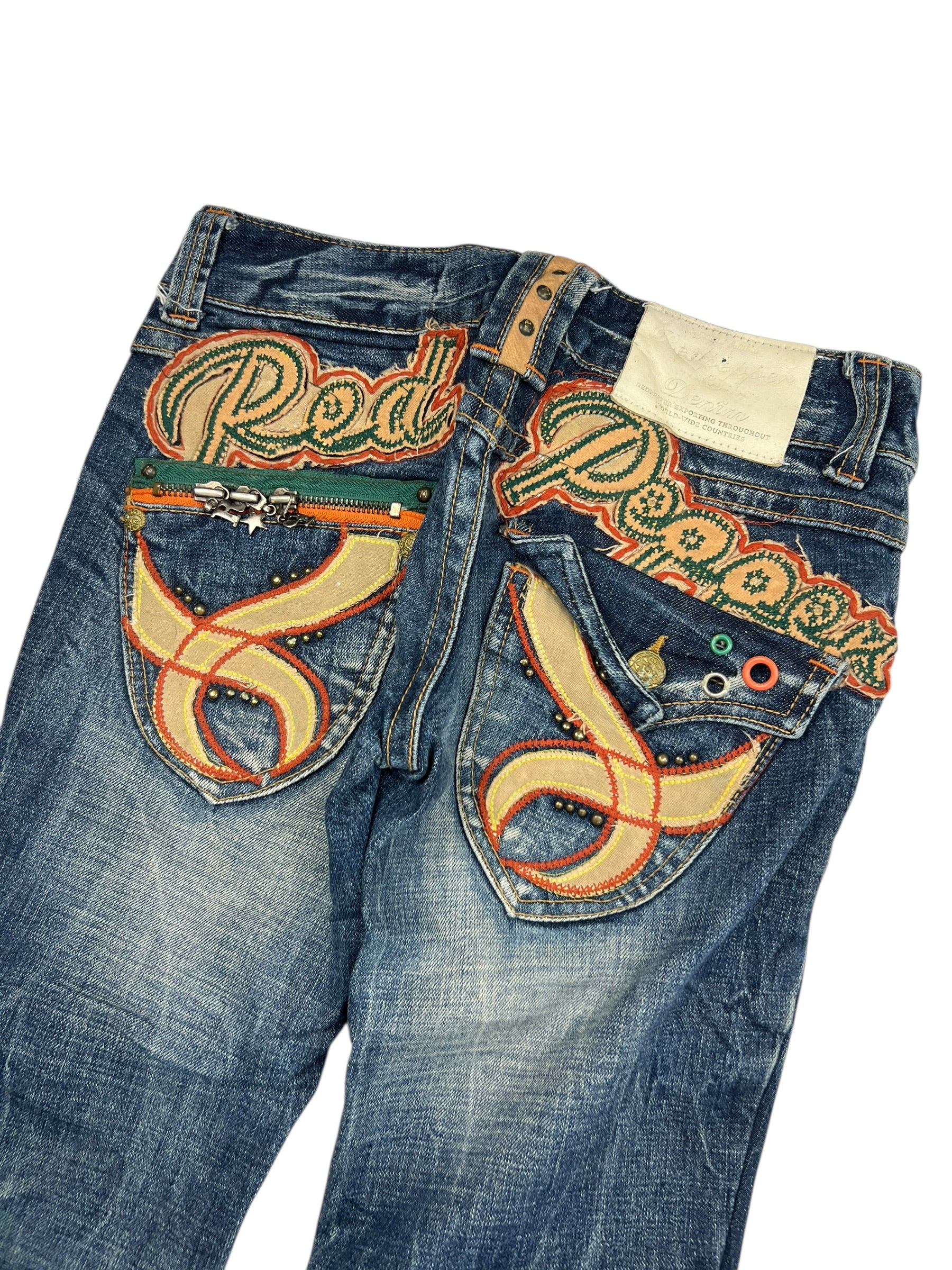 Red Pepper Low Rise Boot | 24 (XS)