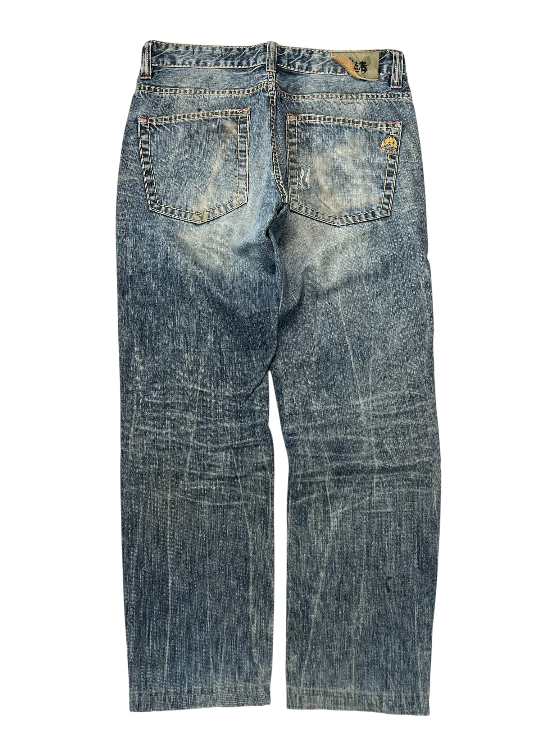 Big Train Straight | S