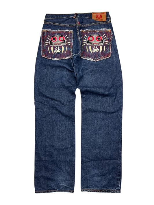 RMC Baggy/Straight | 32 (S/M)