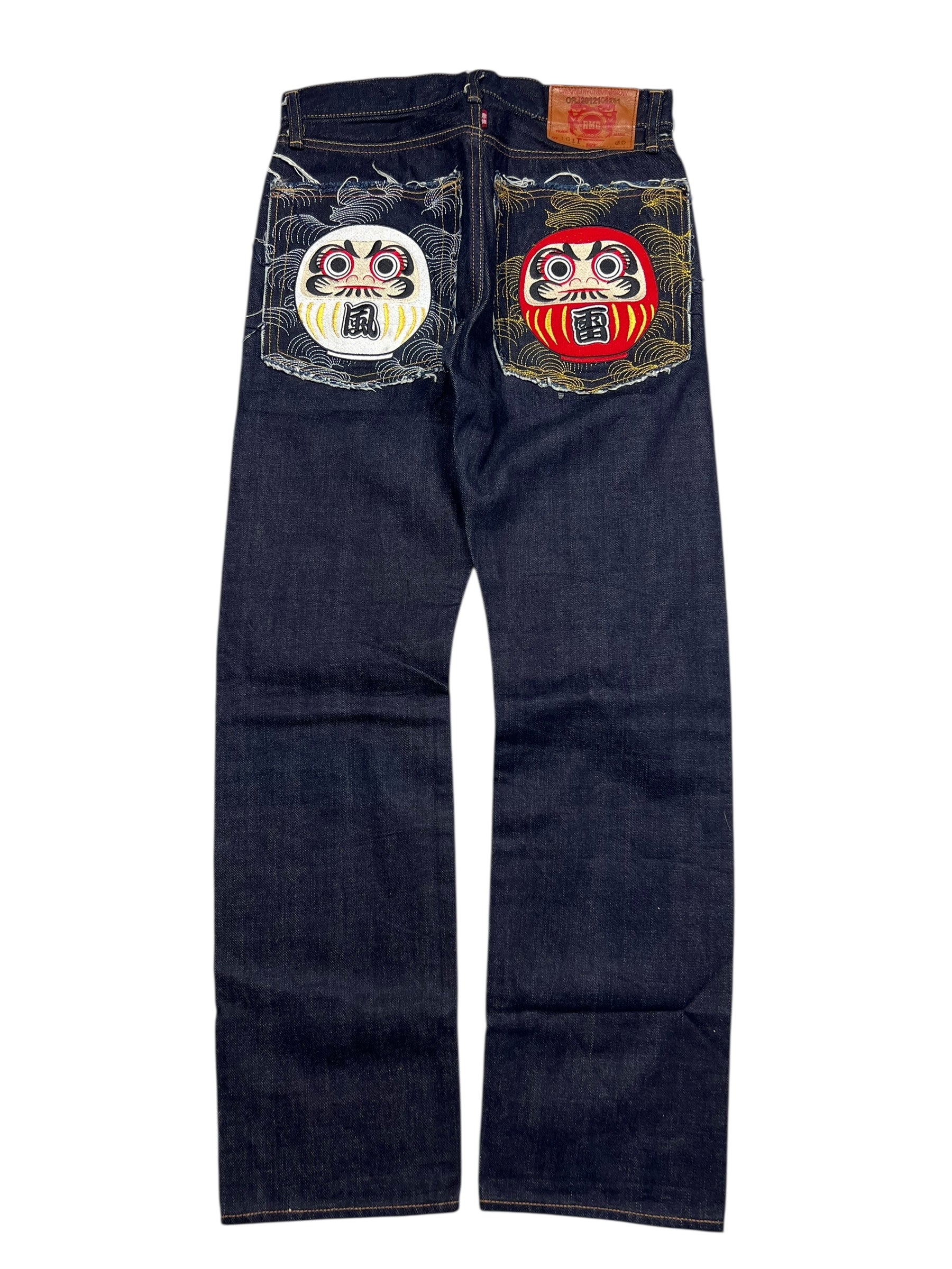 RMC Baggy/Straight | 30 (S)