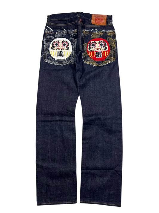 RMC Baggy/Straight | 30 (S)