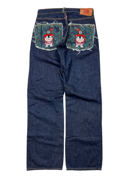 RMC Baggy/Straight | 32 (S/M)