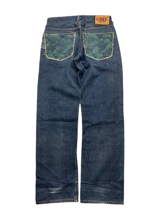 RMC Baggy/Straight | 30 (S)