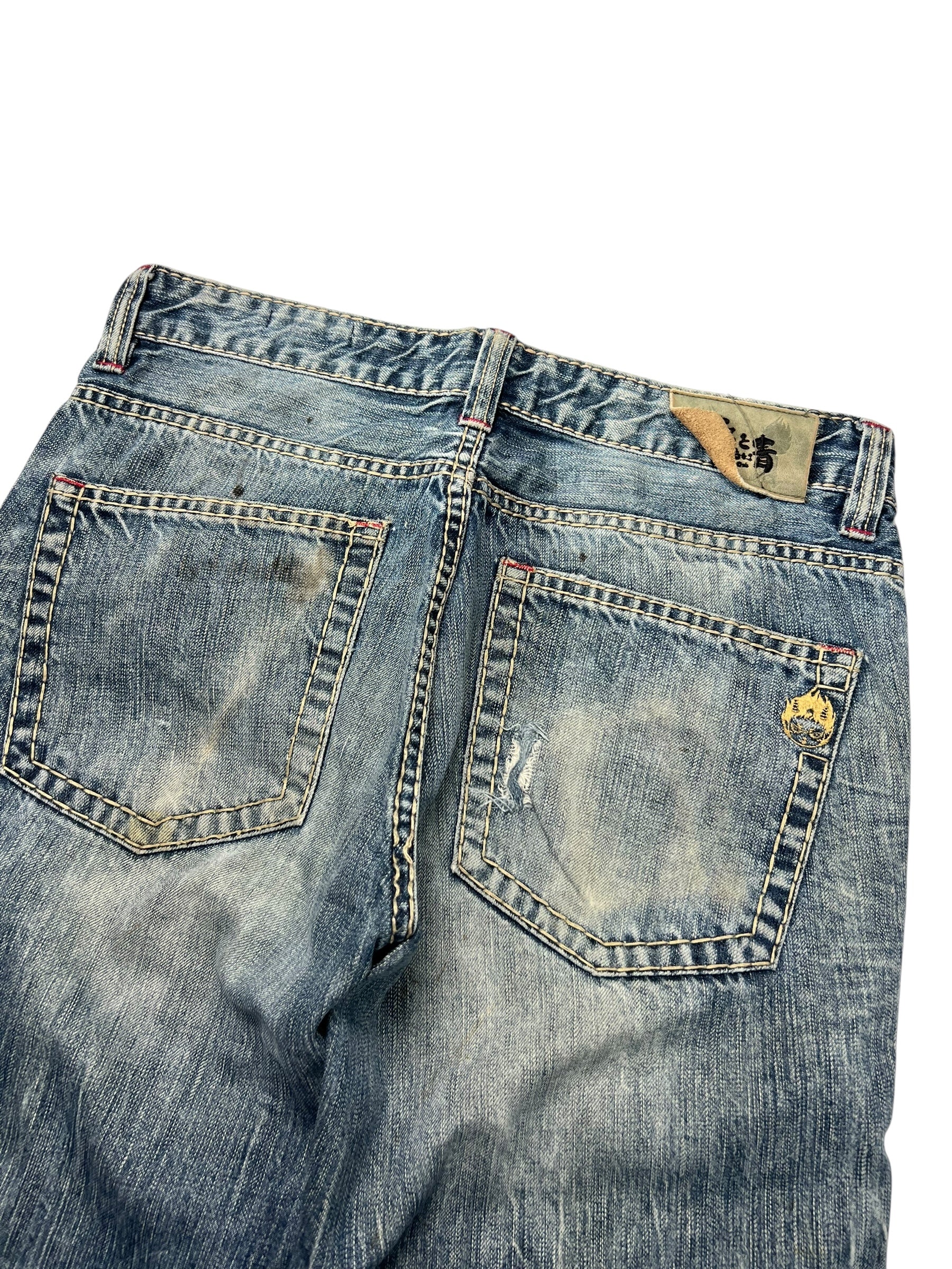 Big Train Straight | S