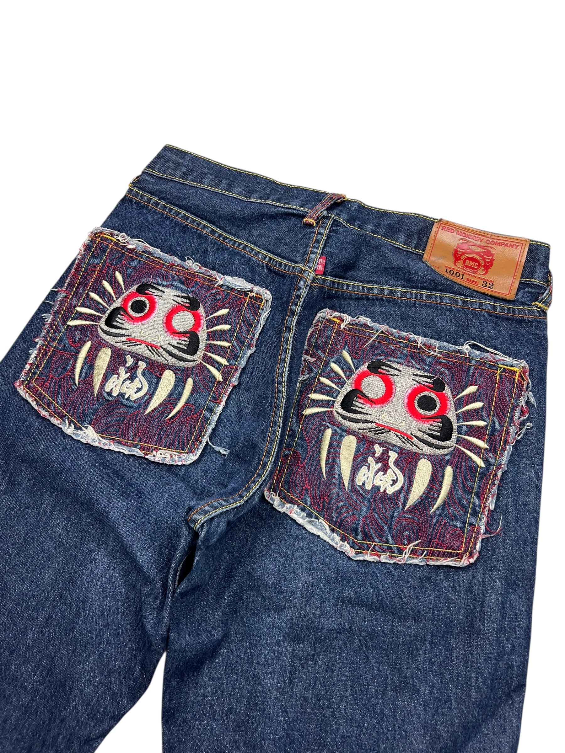 RMC Baggy/Straight | 32 (S/M)