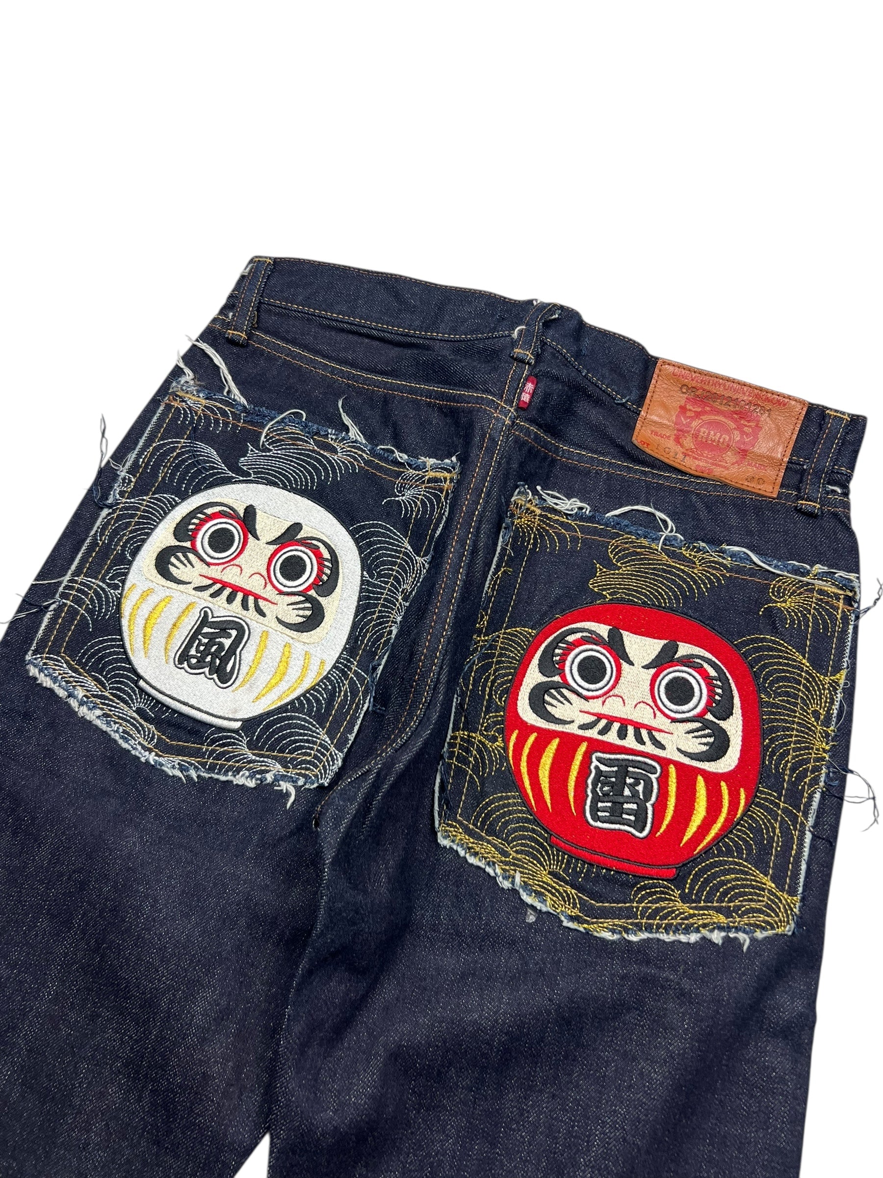 RMC Baggy/Straight | 30 (S)