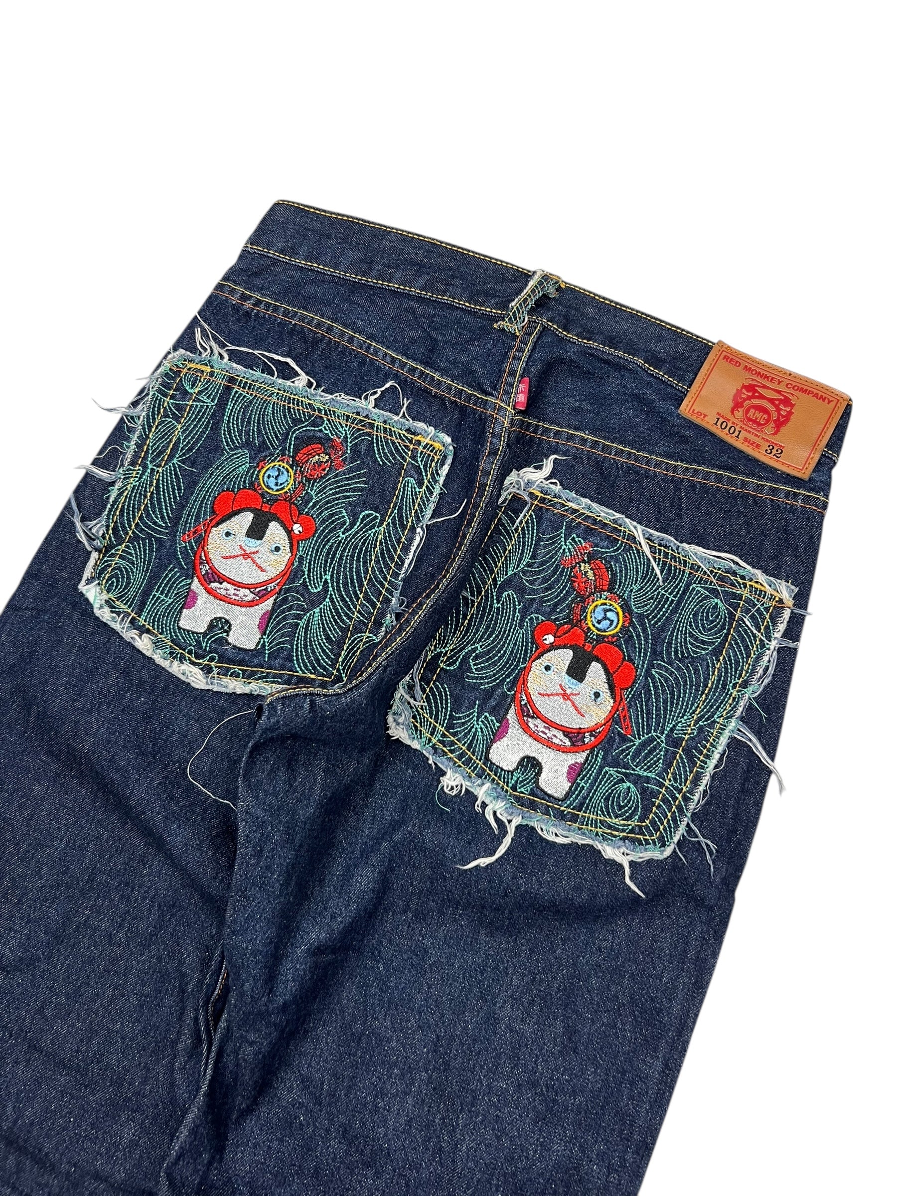 RMC Baggy/Straight | 32 (S/M)