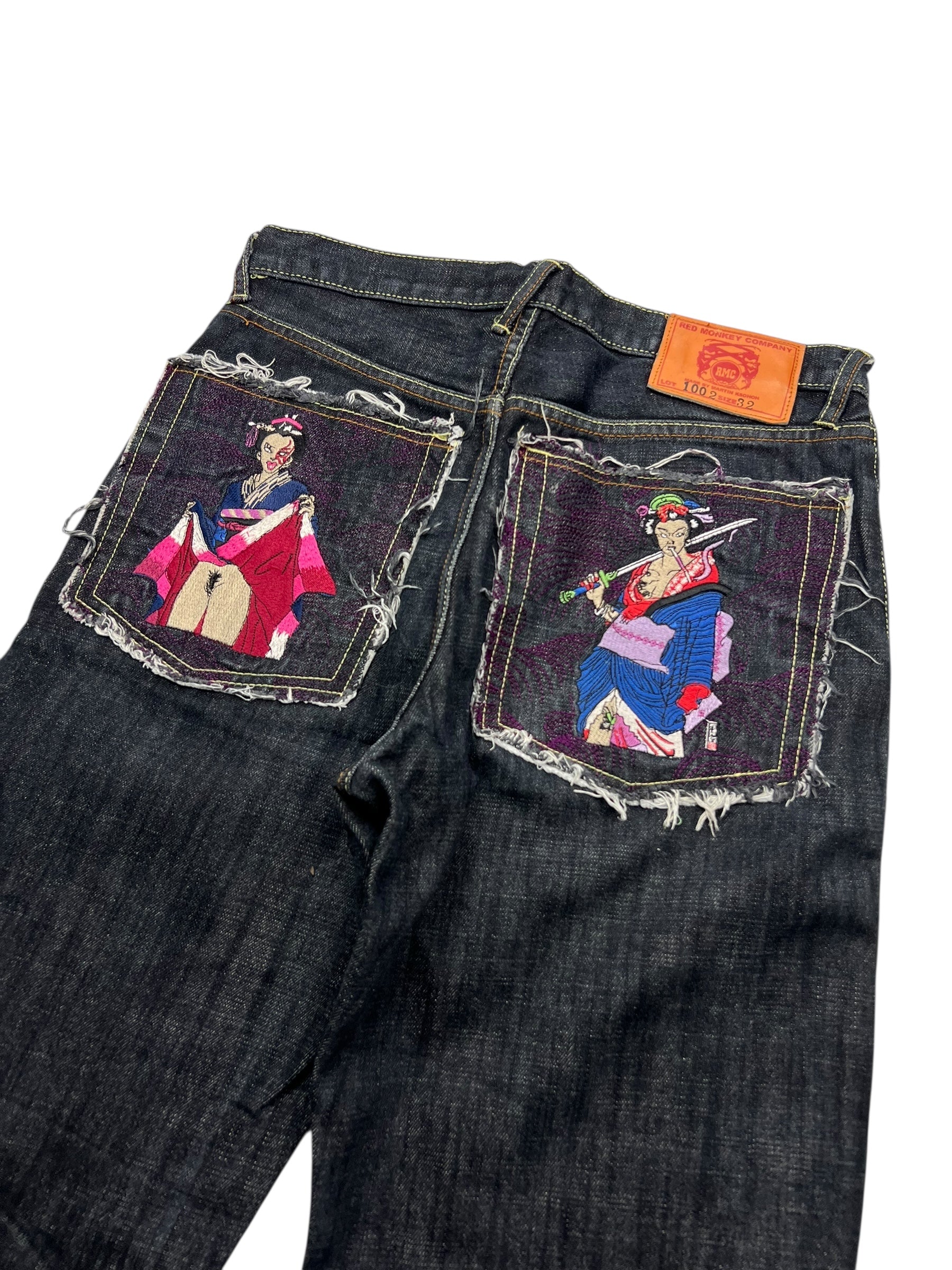 RMC Baggy/Straight | 32 (S)