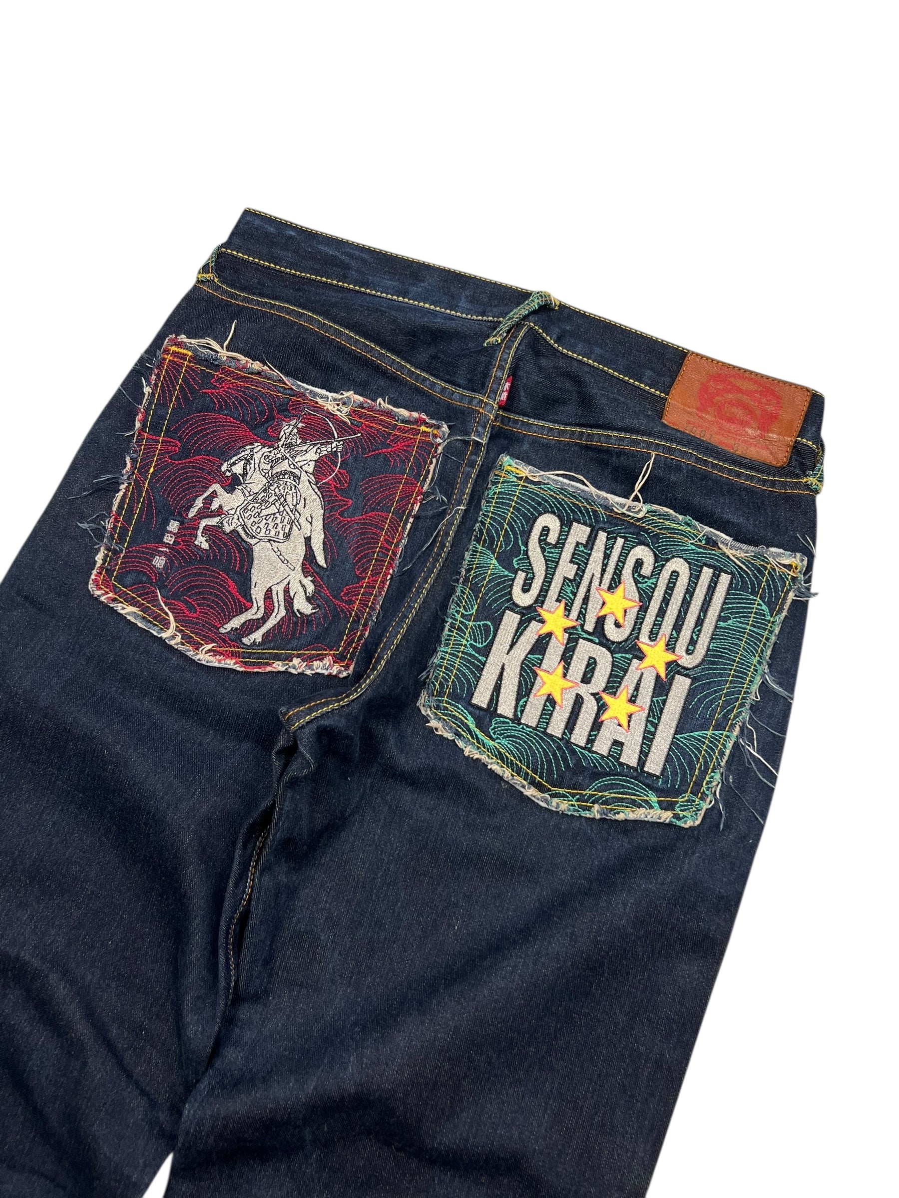 RMC Baggy/Straight | 33 (M)