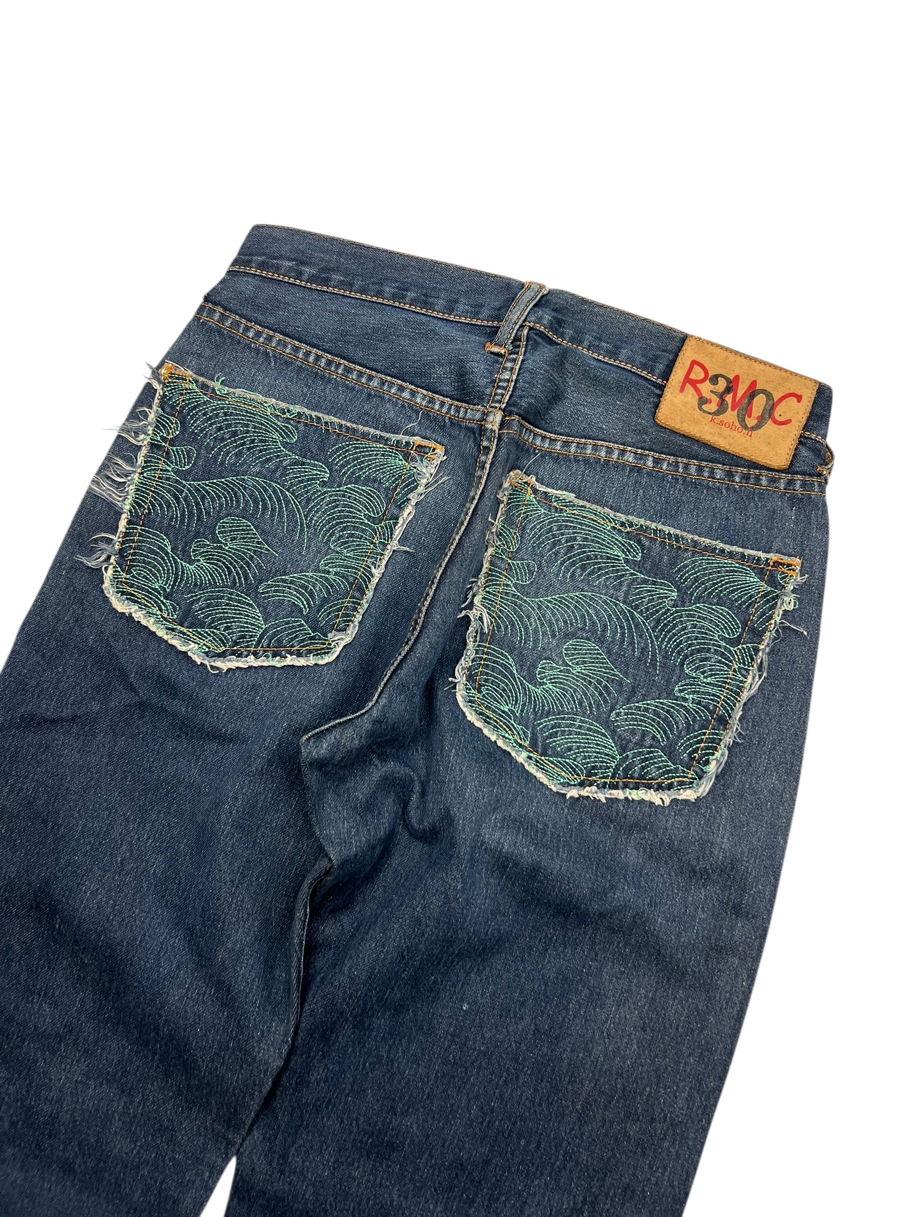 RMC Baggy/Straight | 30 (S)