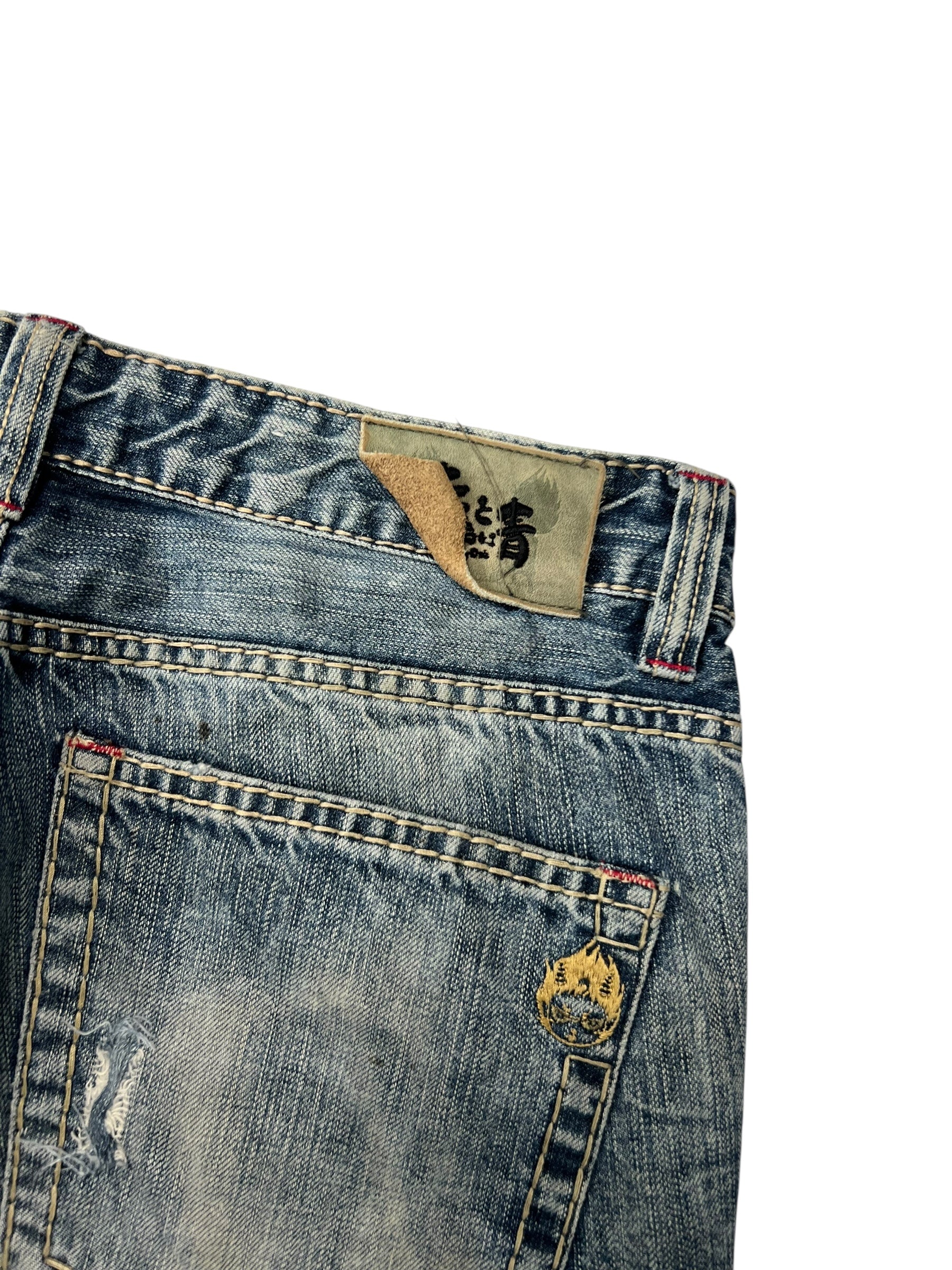 Big Train Straight | S