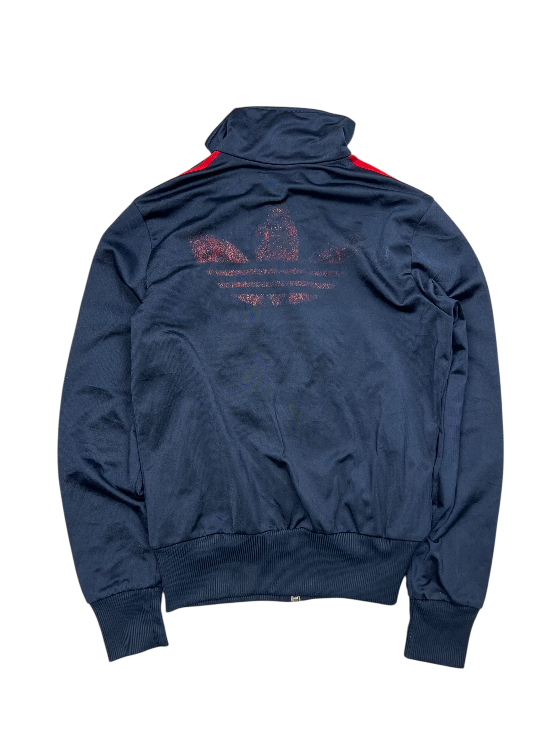 Adidas Track Jacket | S