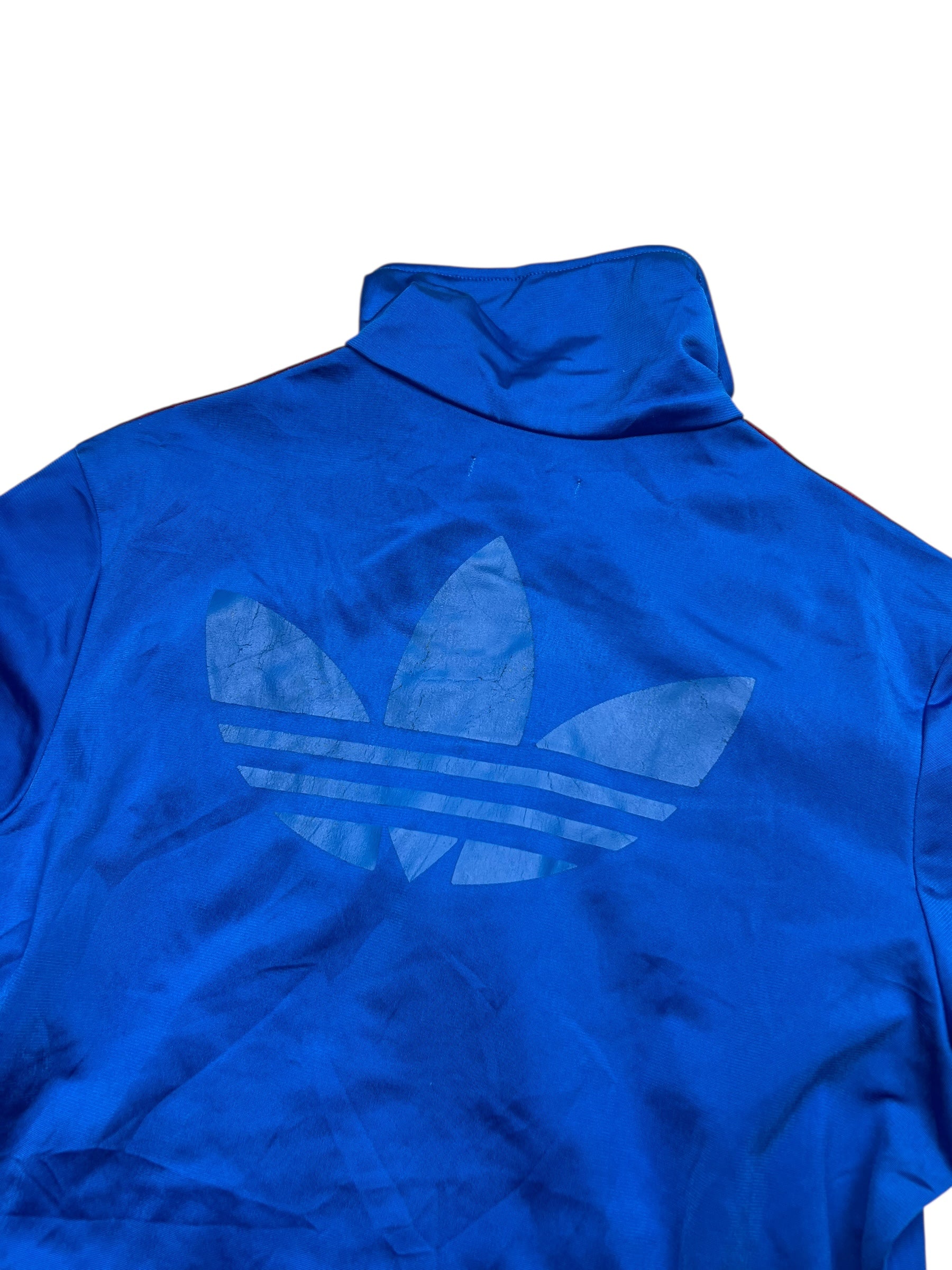 Adidas Track Jacket | S