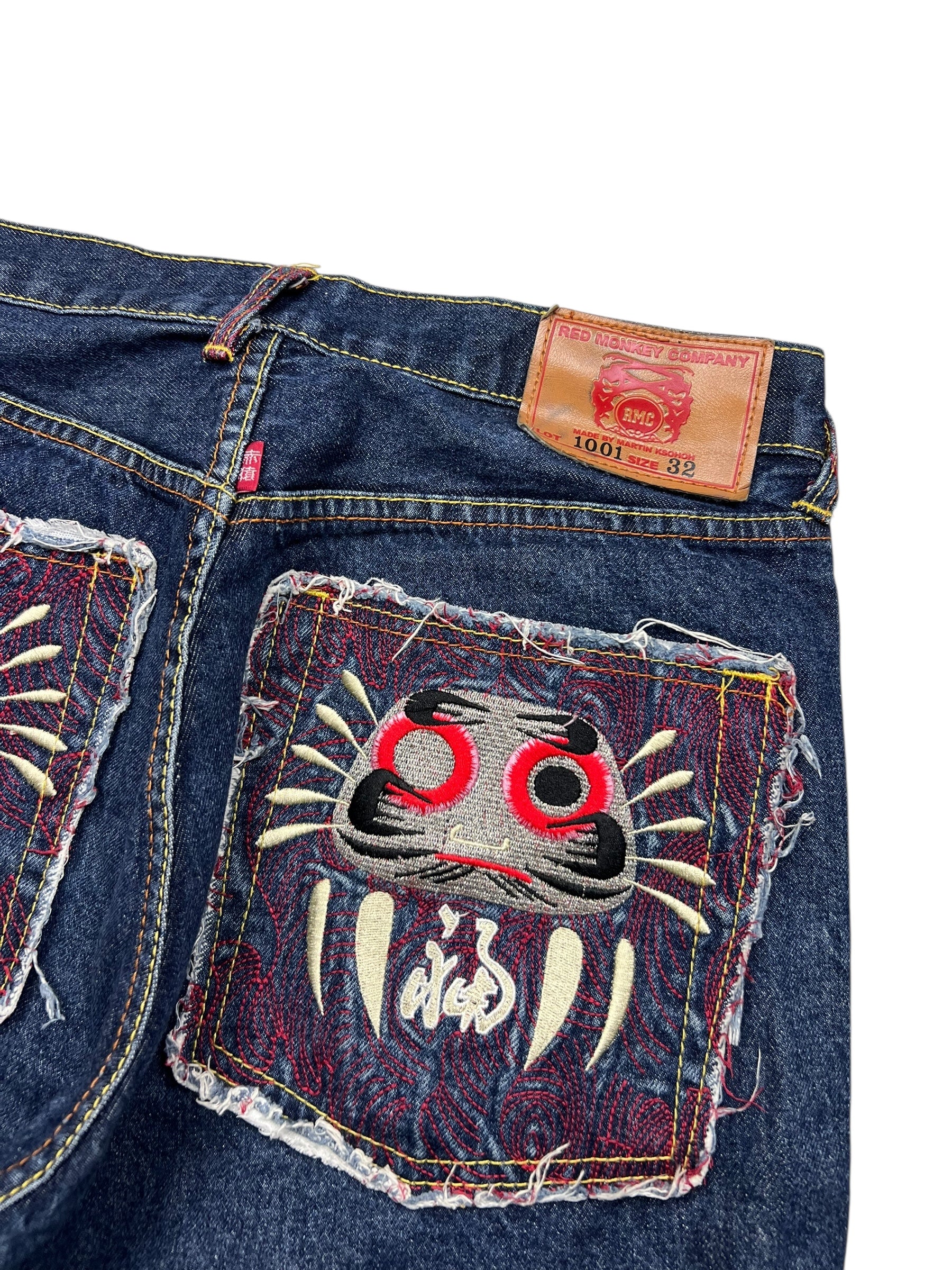 RMC Baggy/Straight | 32 (S/M)