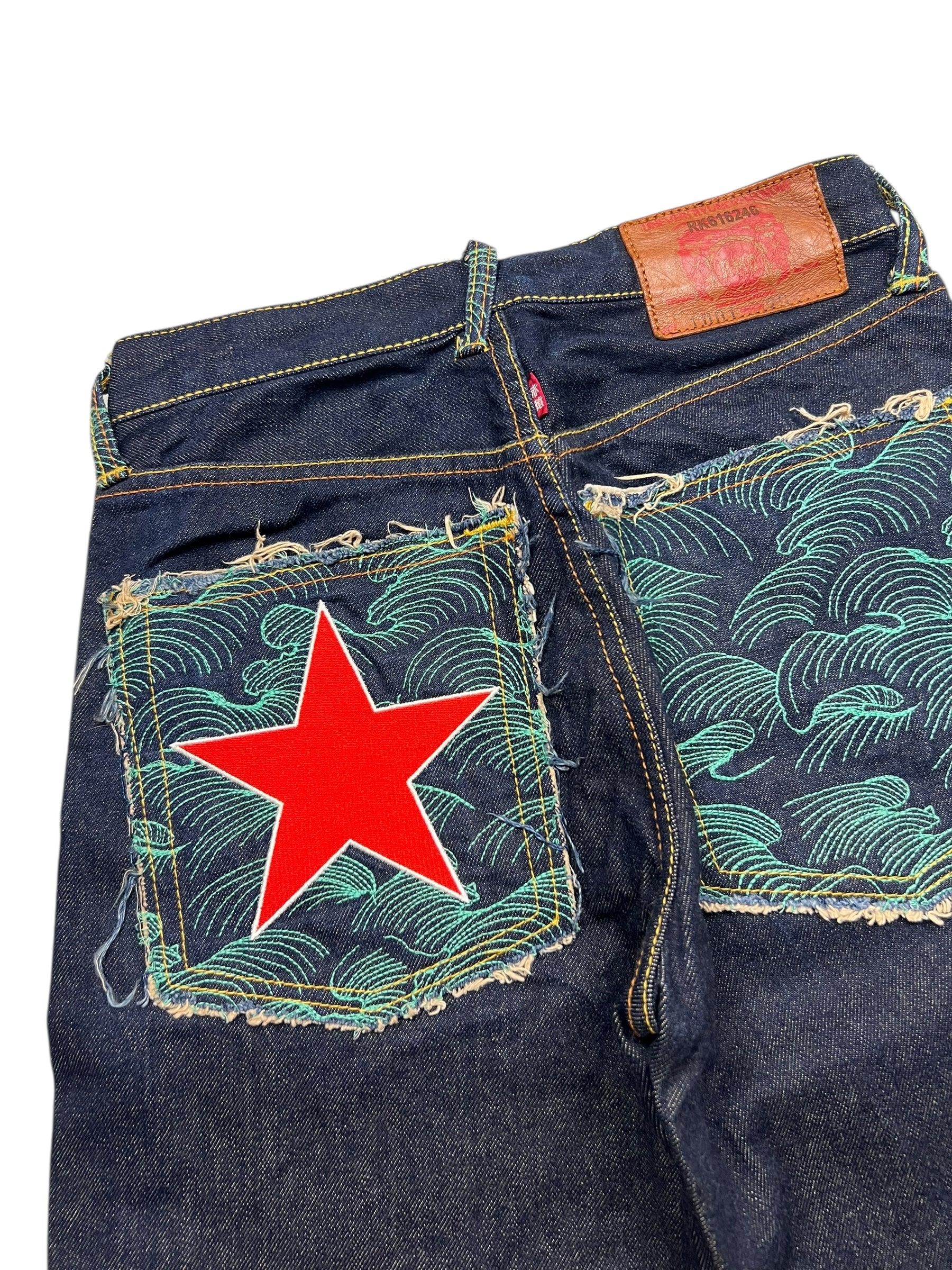 RMC Baggy/Straight | 29 (XS)