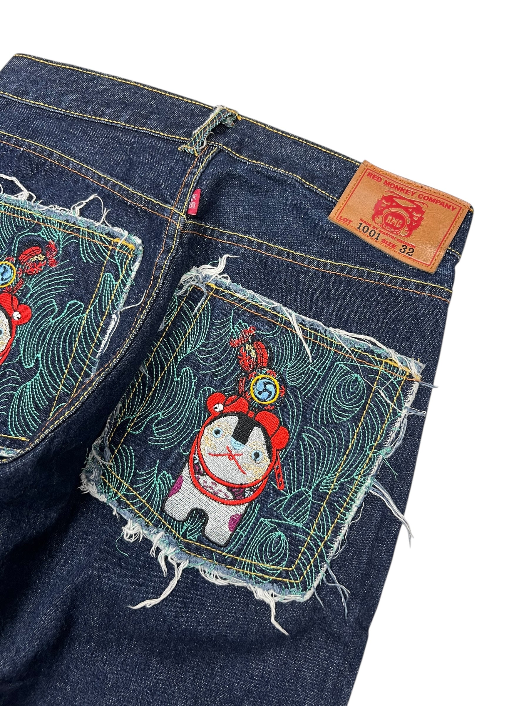 RMC Baggy/Straight | 32 (S/M)