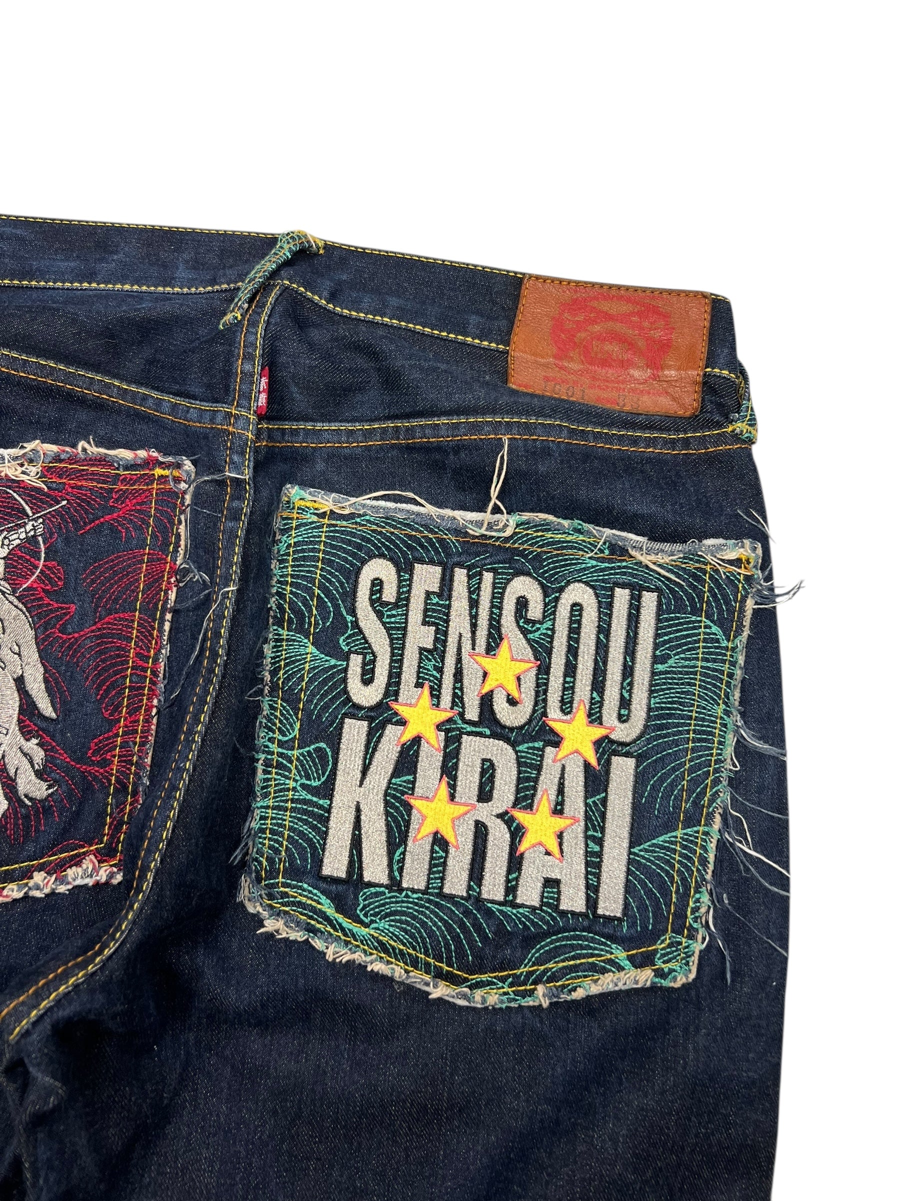 RMC Baggy/Straight | 33 (M)