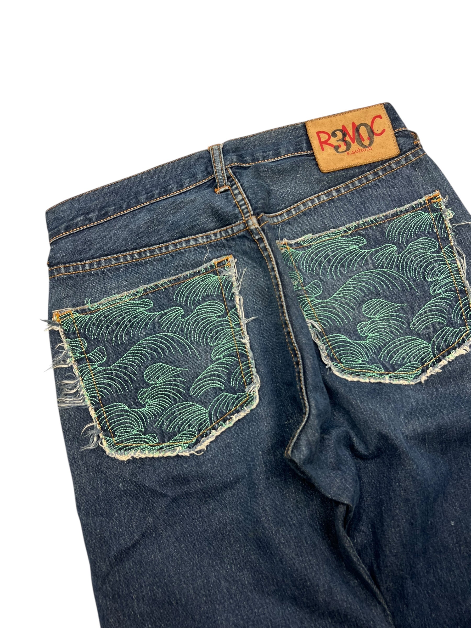 RMC Baggy/Straight | 30 (S)