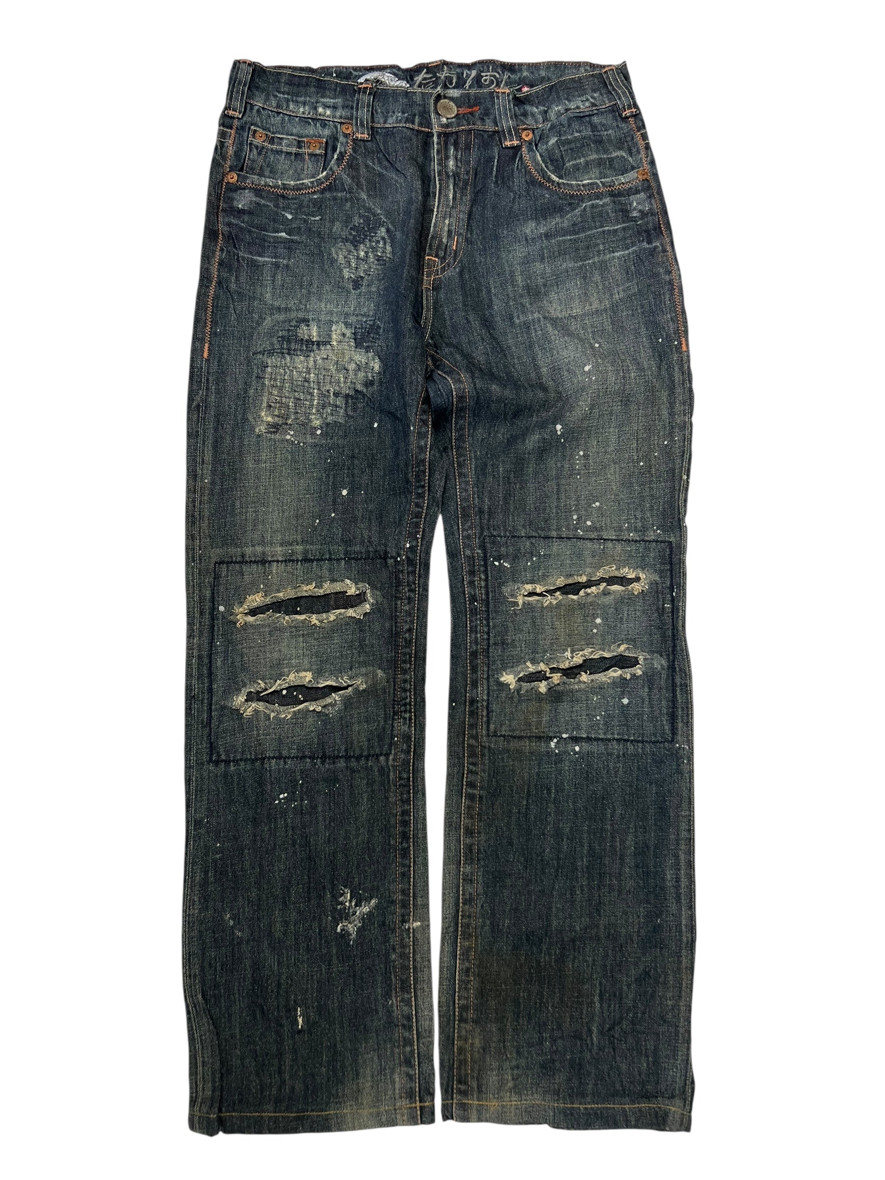 Big Train Straight | M