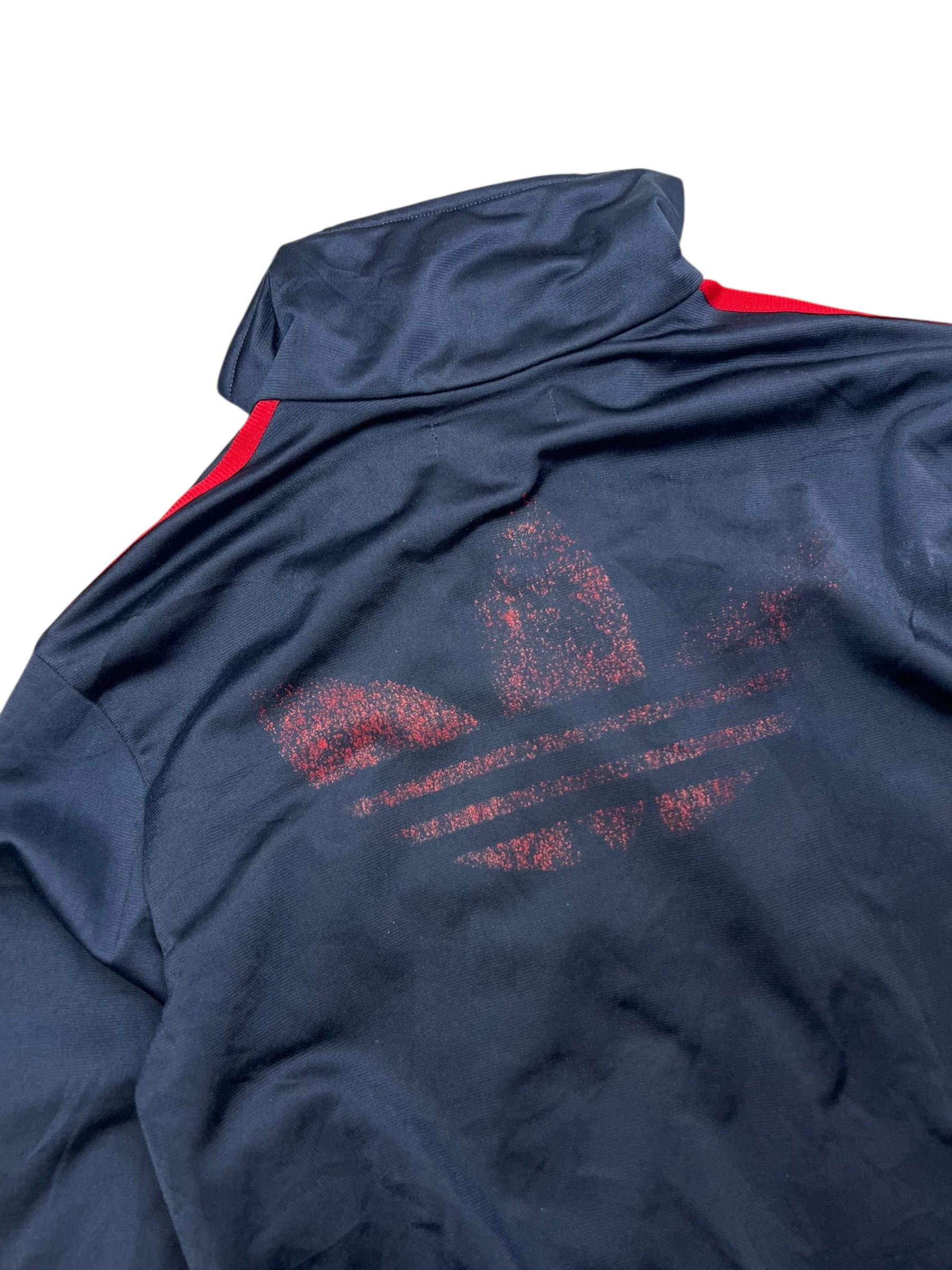 Adidas Track Jacket | S