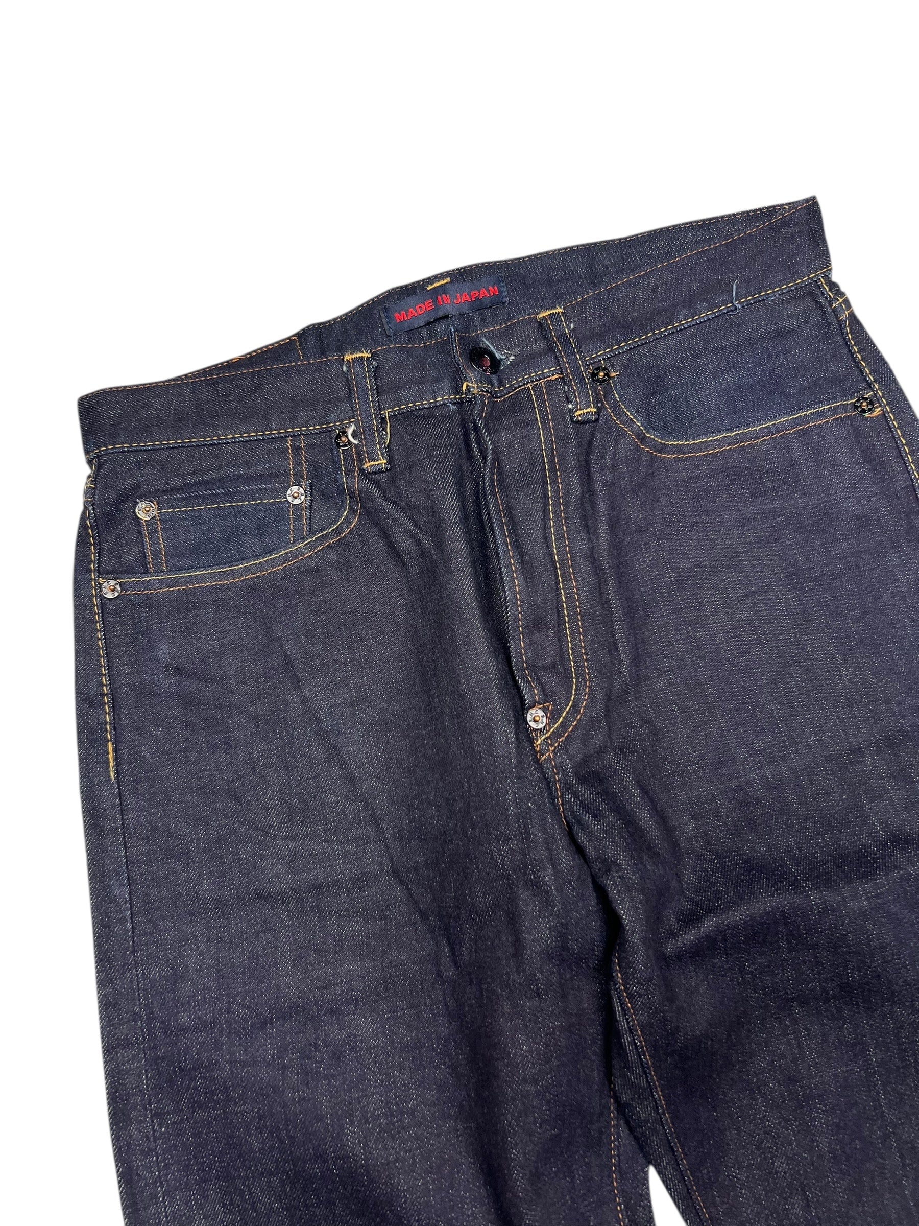 RMC Baggy/Straight | 30 (S)