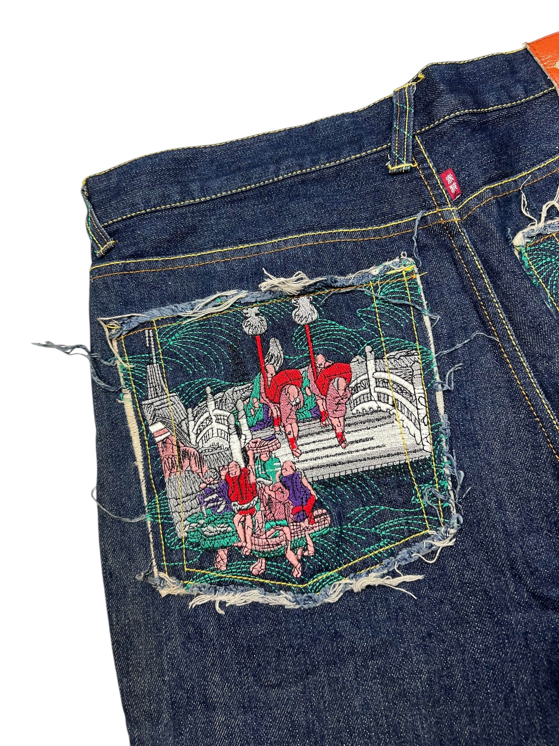 RMC Baggy/Straight | 34 (L)