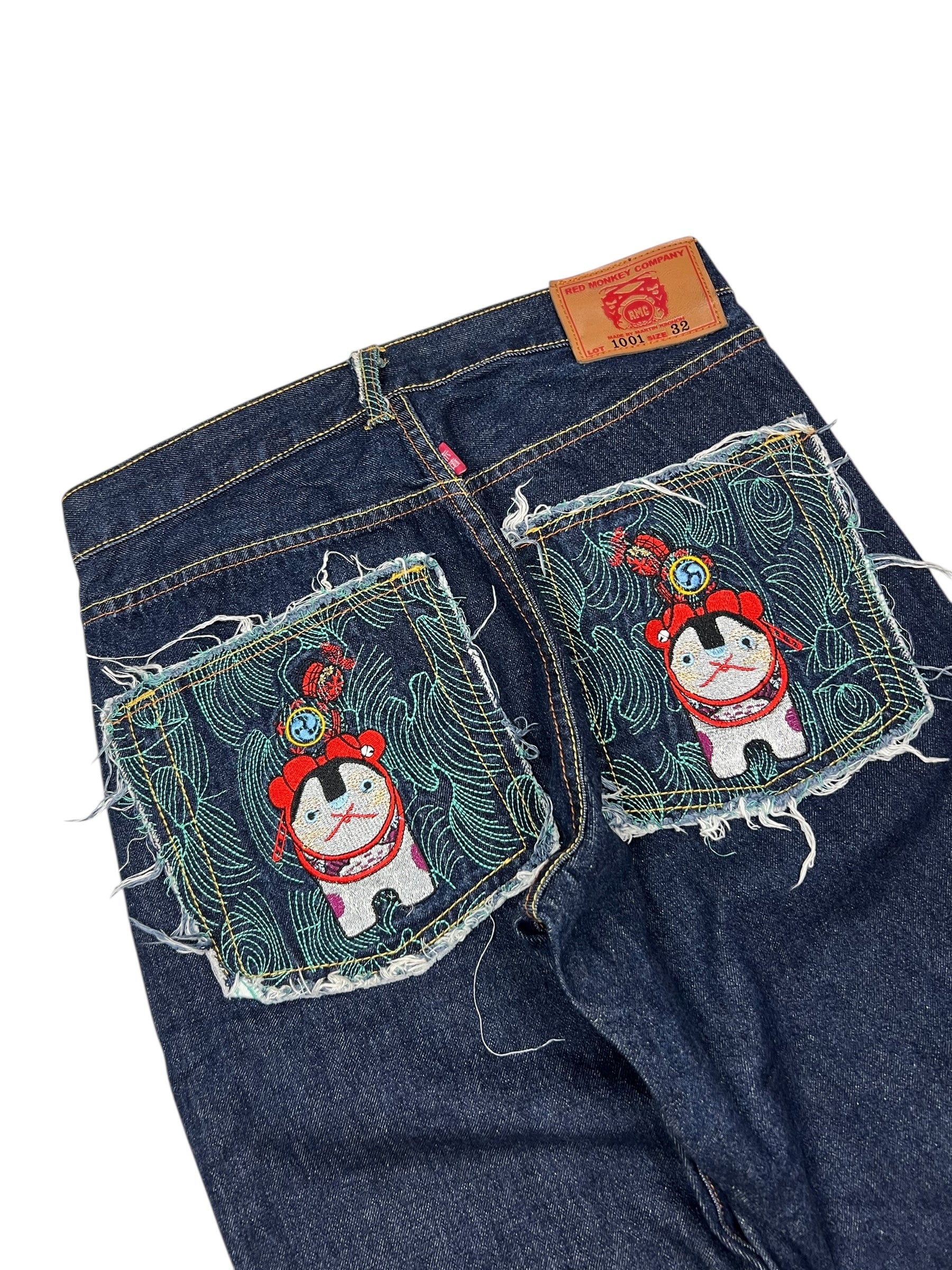 RMC Baggy/Straight | 32 (S/M)