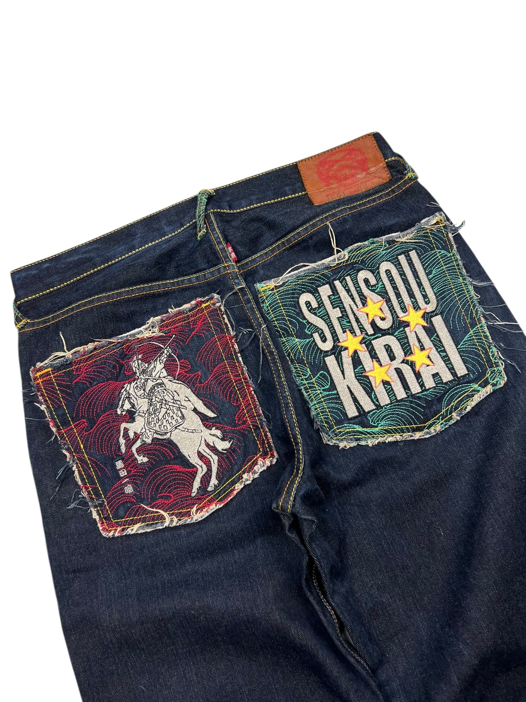 RMC Baggy/Straight | 33 (M)