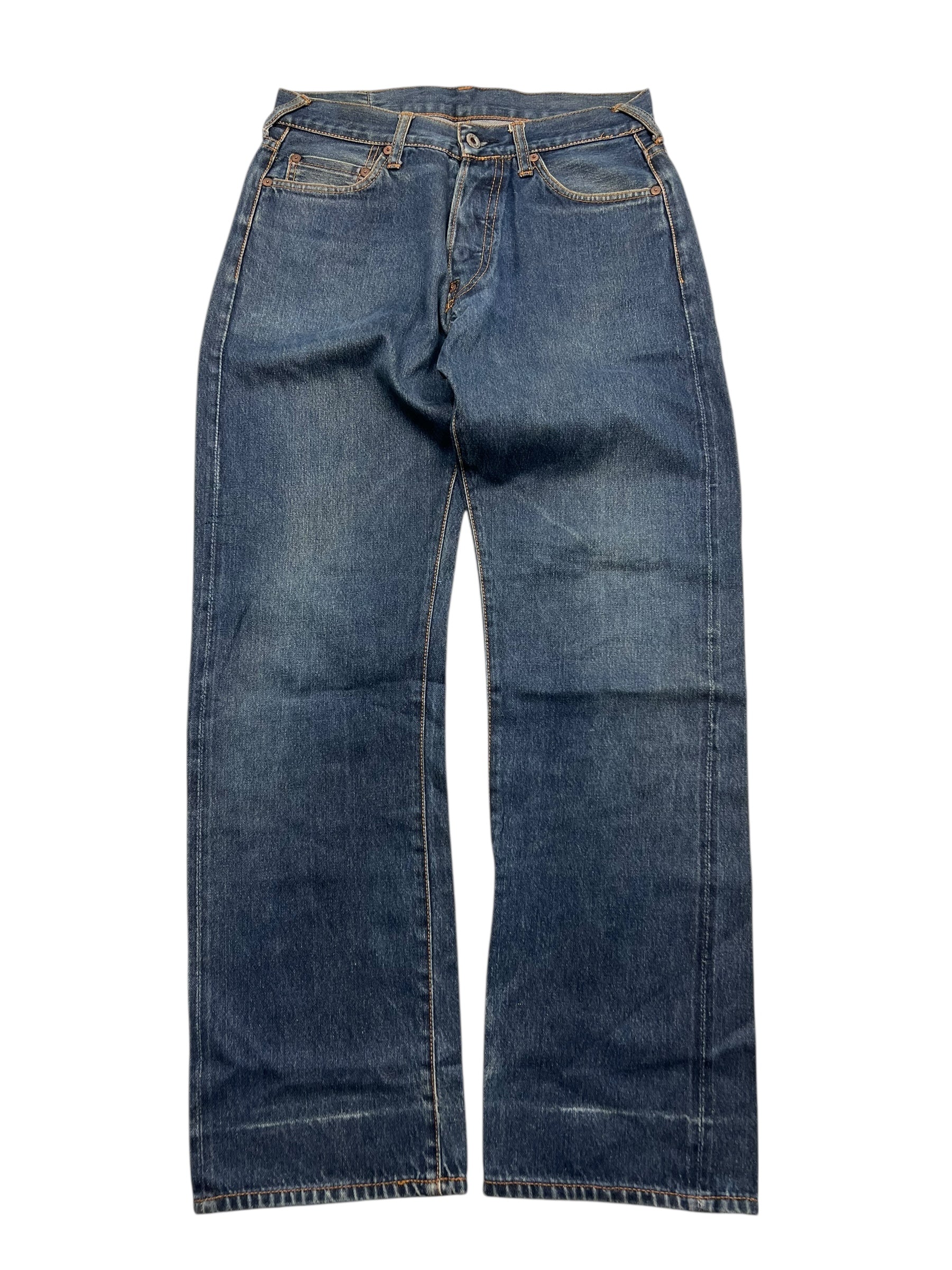 RMC Baggy/Straight | 30 (S)