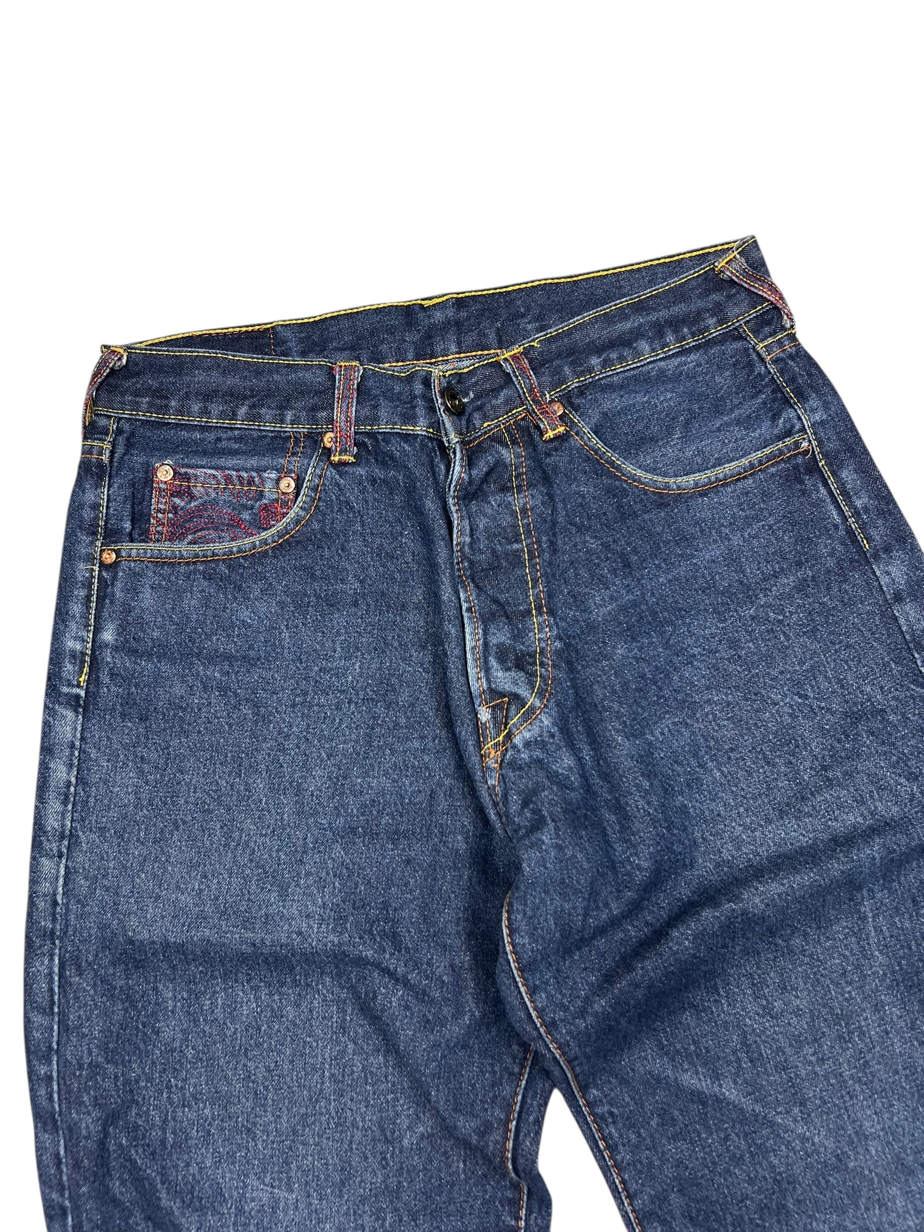 RMC Baggy/Straight | 32 (S/M)