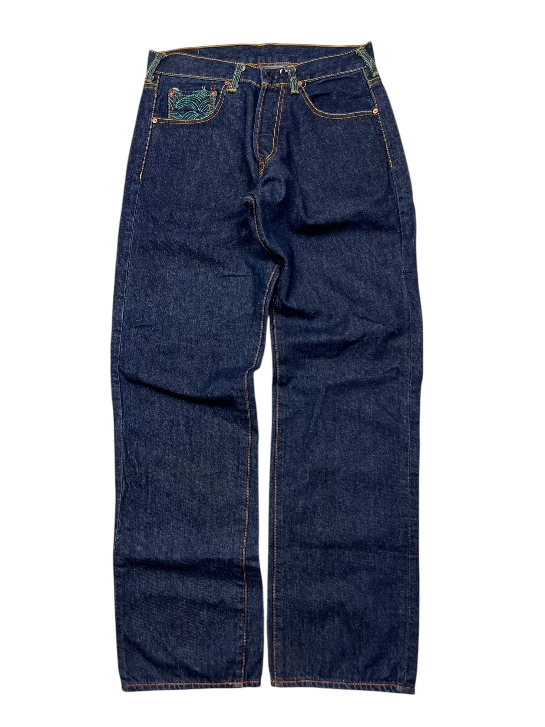 RMC Baggy/Straight | 32 (S/M)