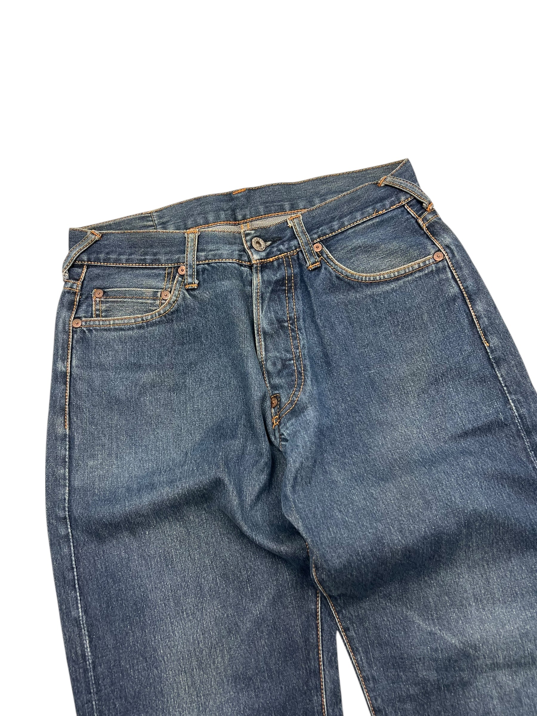 RMC Baggy/Straight | 30 (S)