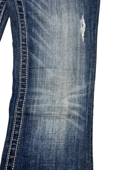 Miss Me Low Rise Boot | 28 (M)