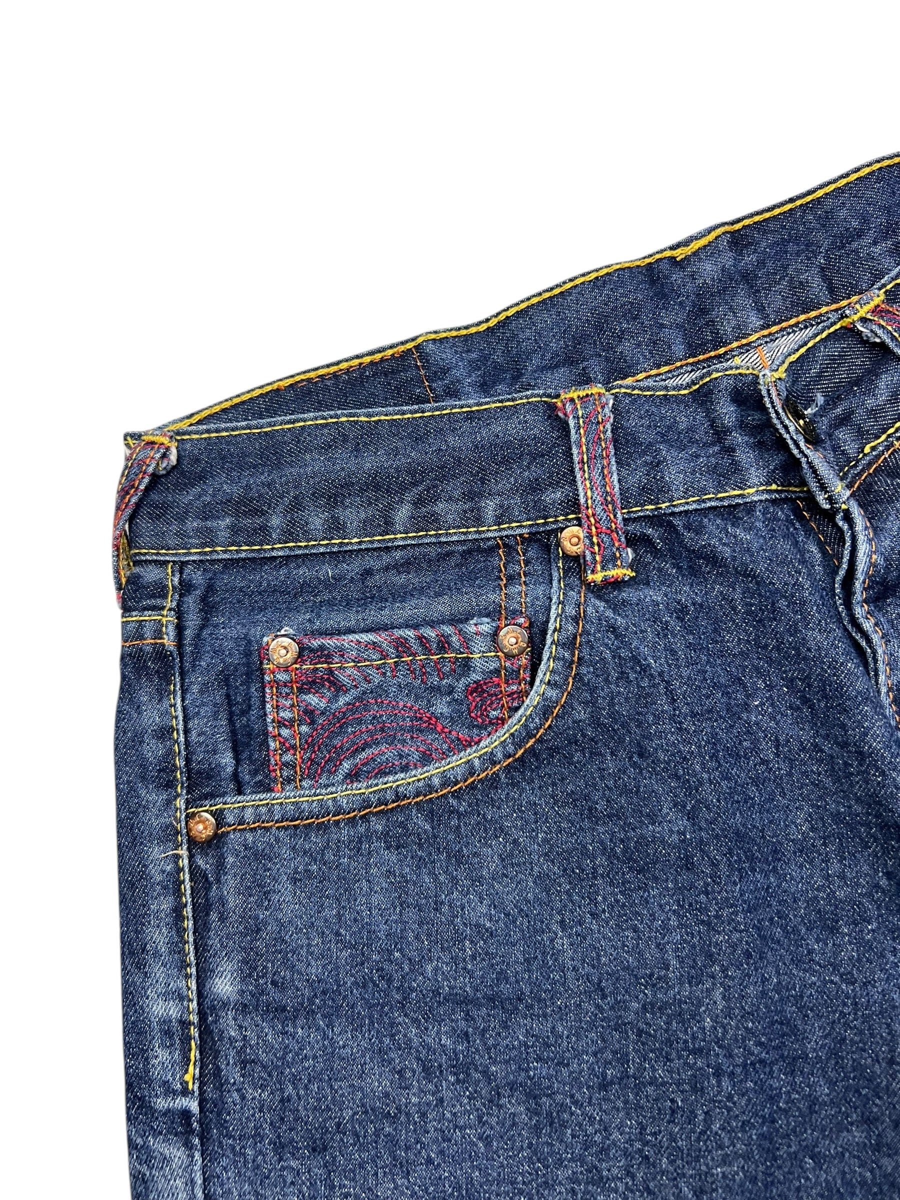 RMC Baggy/Straight | 32 (S/M)