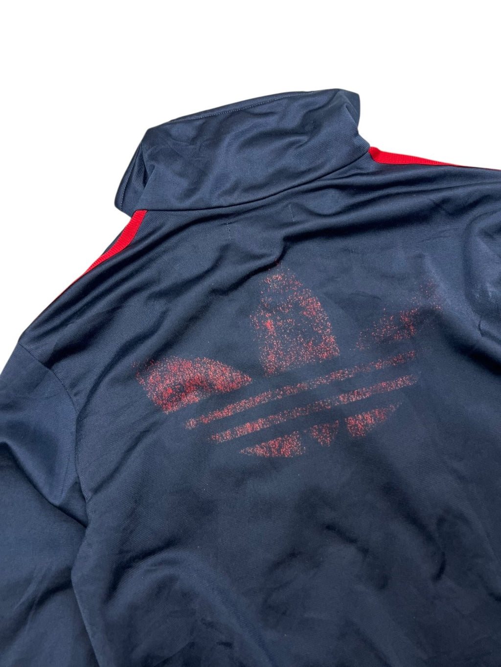 Adidas Track Jacket | S - ZAZA resell