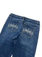 APT Mid Rise Slim Boot | M - ZAZA resell