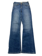 Ariat High Rise Boot | S - ZAZA resell