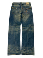 Big John Baggy | XL - ZAZA resell