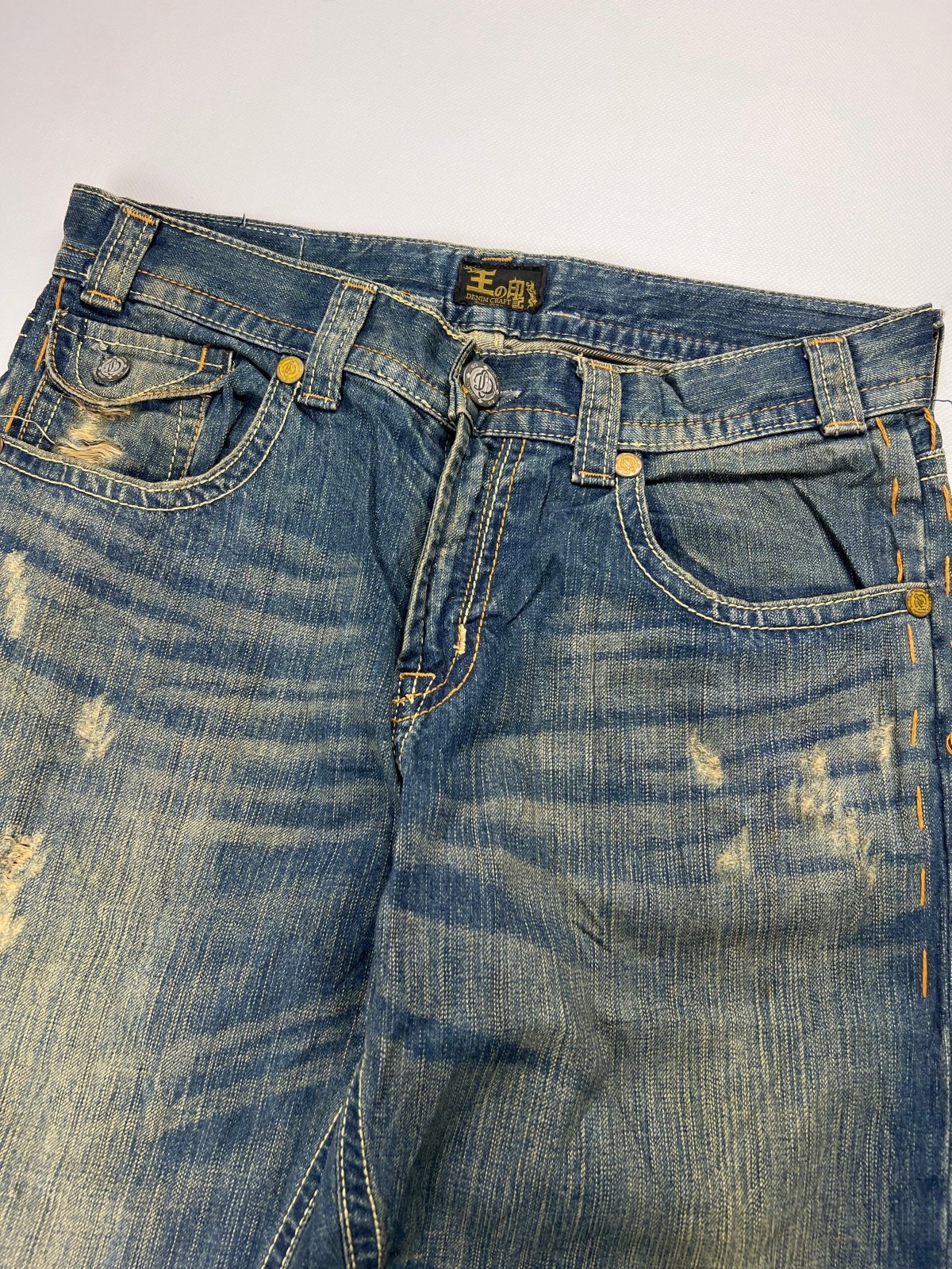 Big John Baggy | XL - ZAZA resell