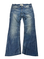 Big Star Boot | M - ZAZA resell