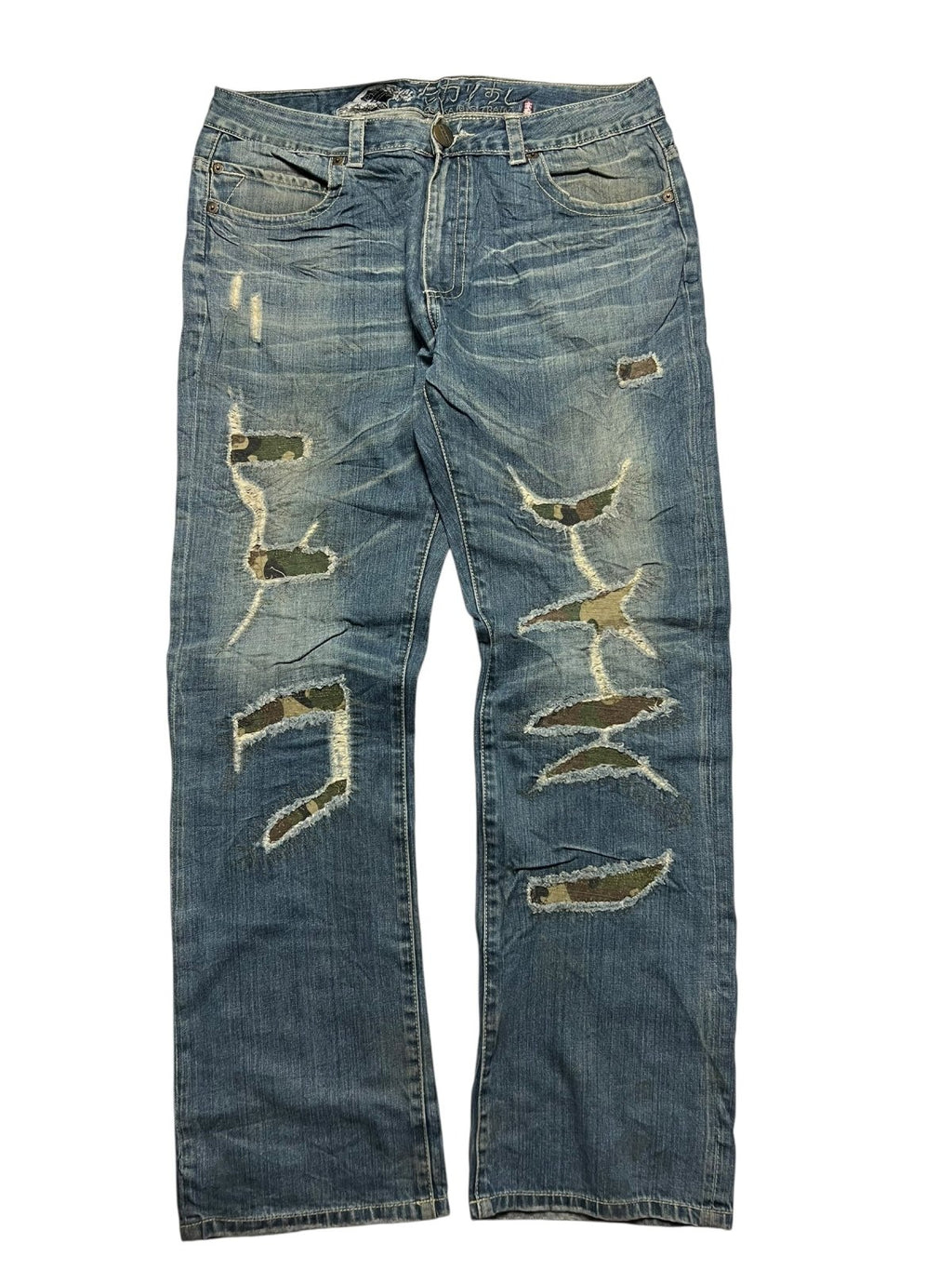 Big Train Baggy | L - ZAZA resell