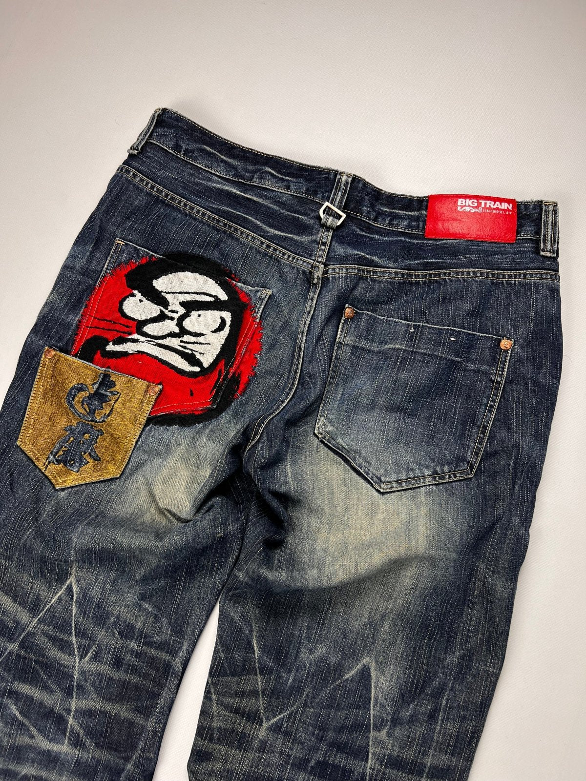 Big Train Baggy | W 45,5cm x L 100cm - ZAZA resell